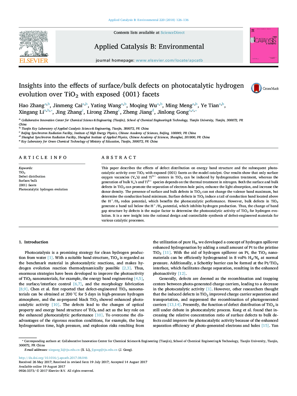 عکس صفحه اول مقاله: Insights into the effects of surface/bulk defects on photocatalytic hydrogen evolution over TiO2 with exposed {001} facets Insights into the effects of surface/bulk defects on photocatalytic hydrogen evolution over TiO2 with exposed {001} facets
