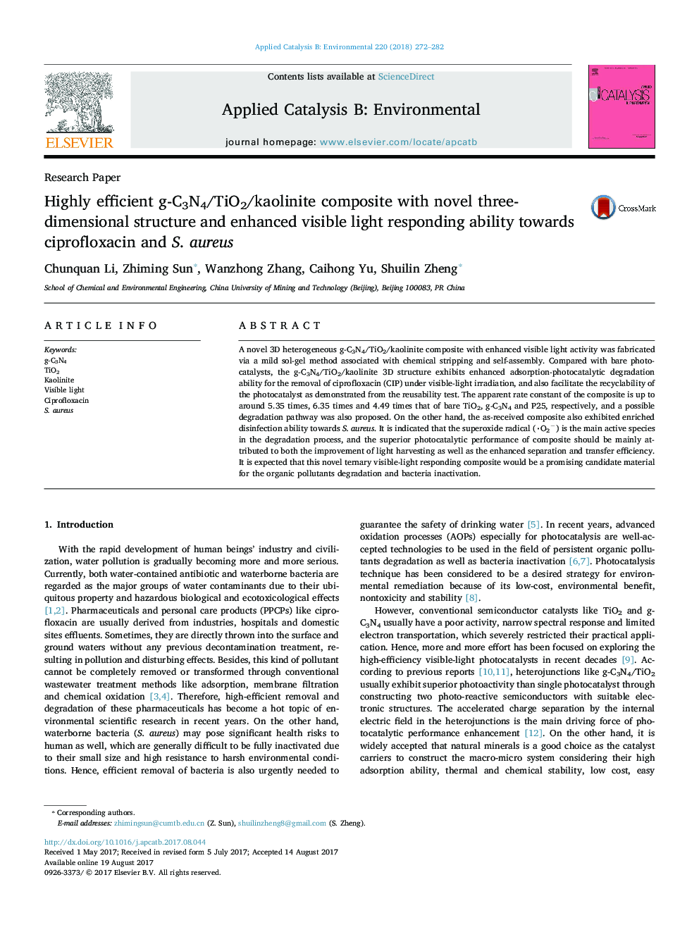 Research PaperHighly efficient g-C3N4/TiO2/kaolinite composite with novel three-dimensional structure and enhanced visible light responding ability towards ciprofloxacin and S. aureus