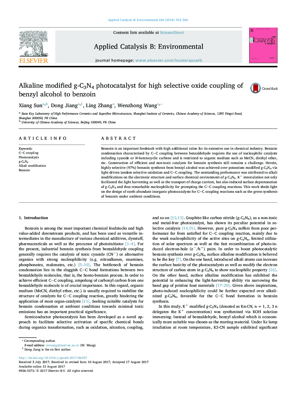 Alkaline modified g-C3N4 photocatalyst for high selective oxide coupling of benzyl alcohol to benzoin