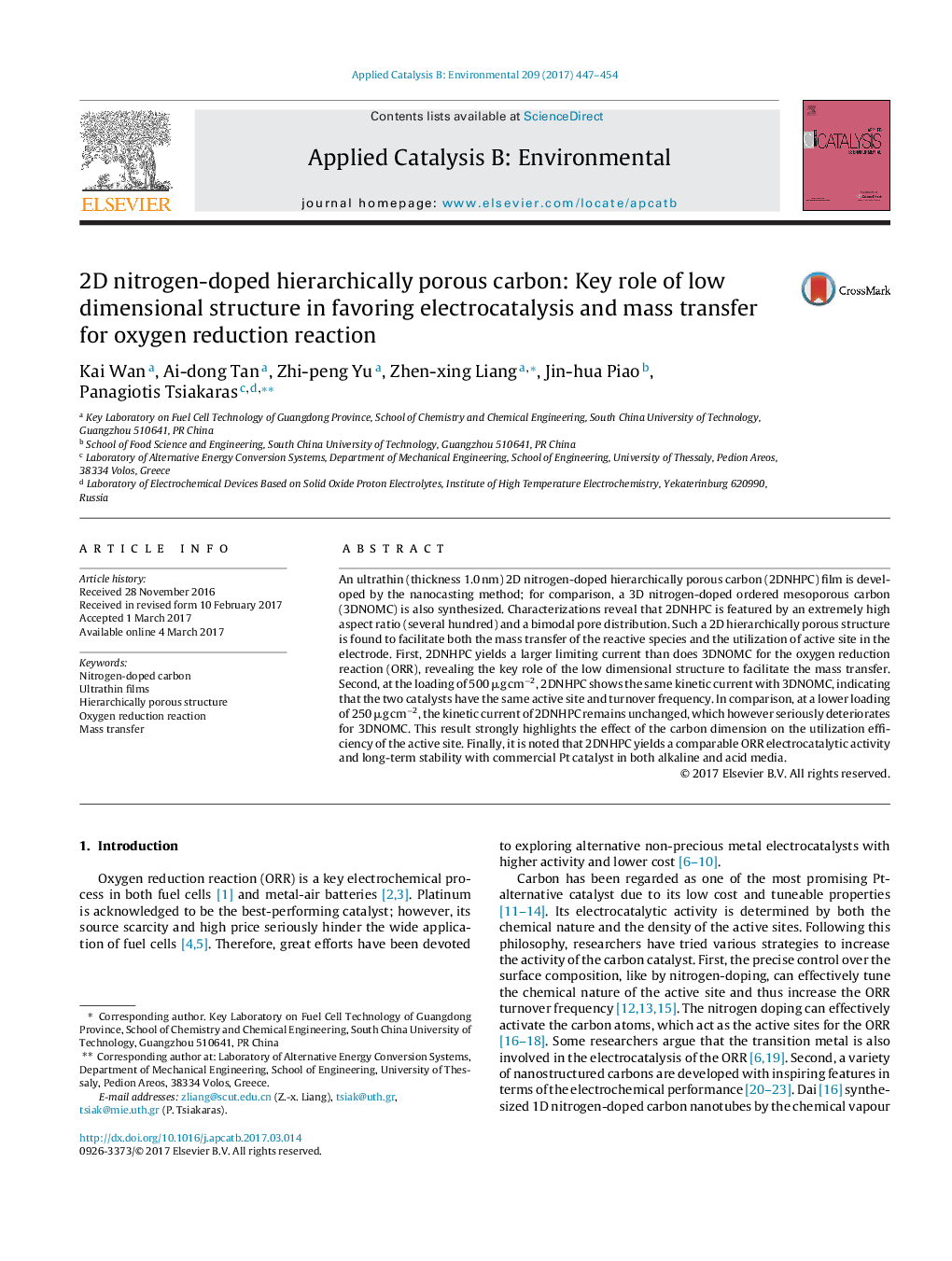 عکس صفحه اول مقاله: 2D nitrogen-doped hierarchically porous carbon: Key role of low dimensional structure in favoring electrocatalysis and mass transfer for oxygen reduction reaction 2D nitrogen-doped hierarchically porous carbon: Key role of low dimensional structure in favoring electrocatalysis and mass transfer for oxygen reduction reaction