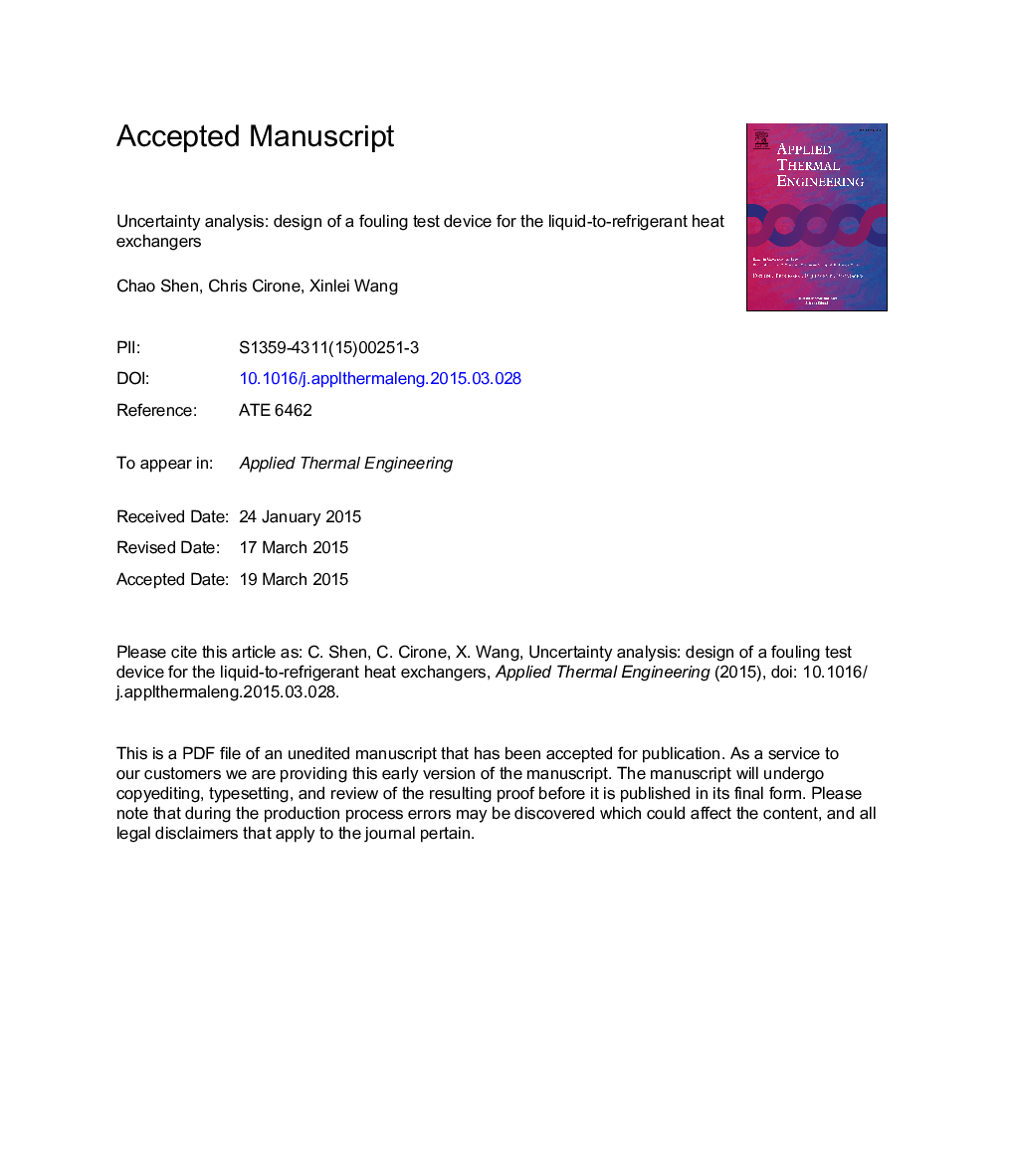 Uncertainty analysis: Design of a fouling test device for the liquid-to-refrigerant heat exchangers