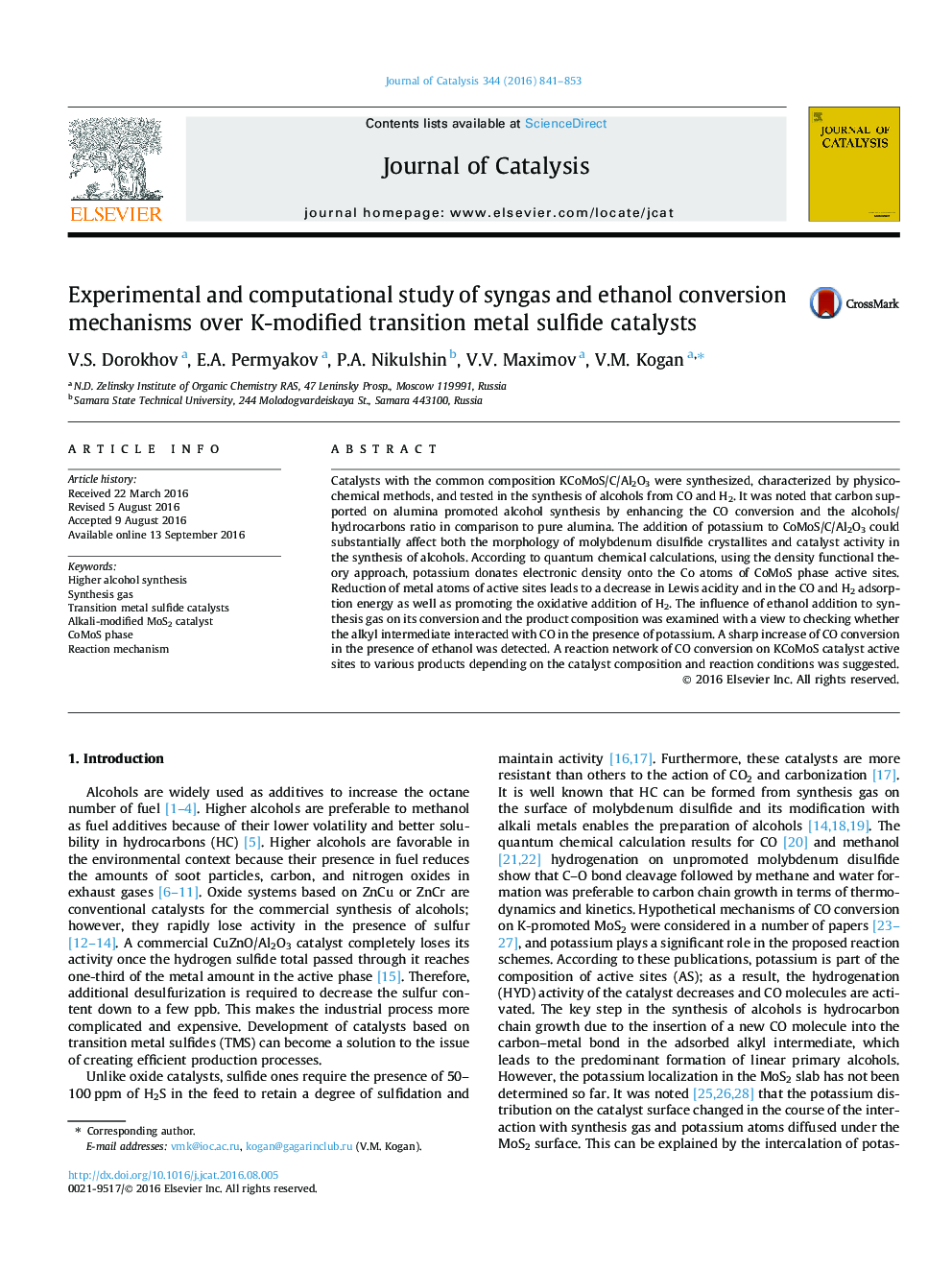 عکس صفحه اول مقاله: Experimental and computational study of syngas and ethanol conversion mechanisms over K-modified transition metal sulfide catalysts Experimental and computational study of syngas and ethanol conversion mechanisms over K-modified transition metal sulfide catalysts