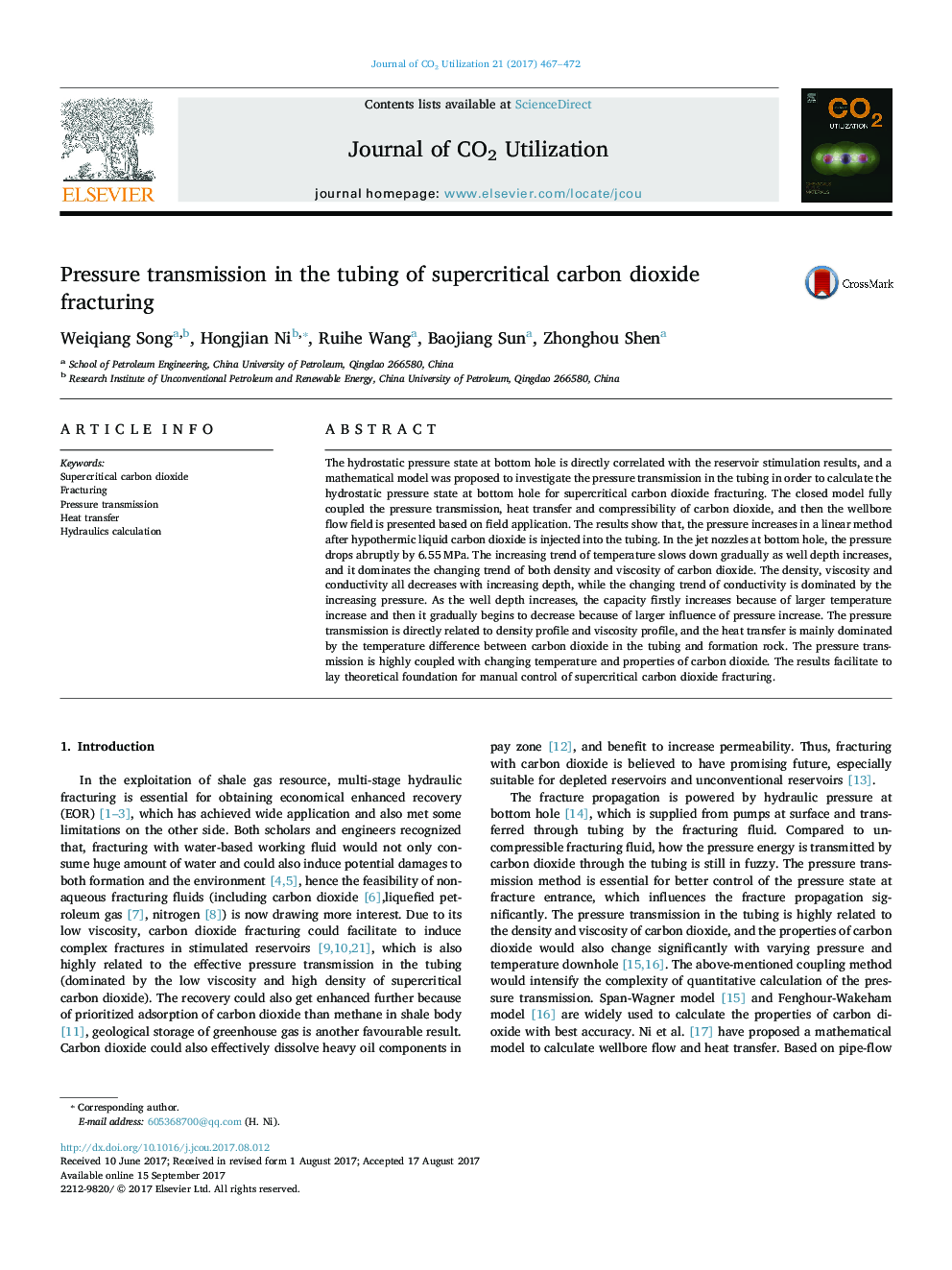 Pressure transmission in the tubing of supercritical carbon dioxide fracturing