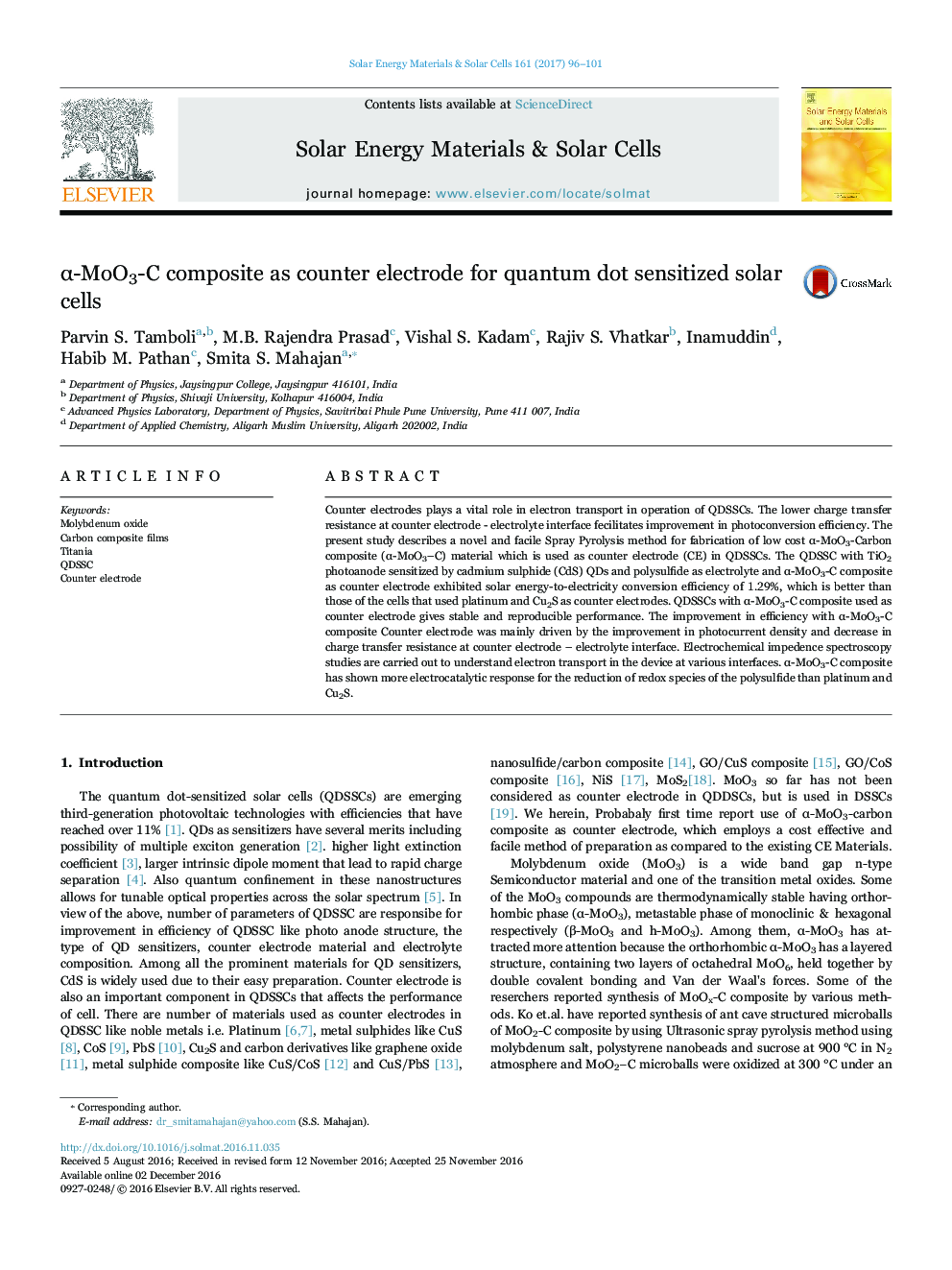 Î±-MoO3-C composite as counter electrode for quantum dot sensitized solar cells