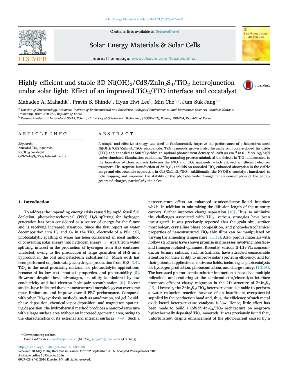 Highly efficient and stable 3D Ni(OH)2/CdS/ZnIn2S4/TiO2 heterojunction under solar light: Effect of an improved TiO2/FTO interface and cocatalyst