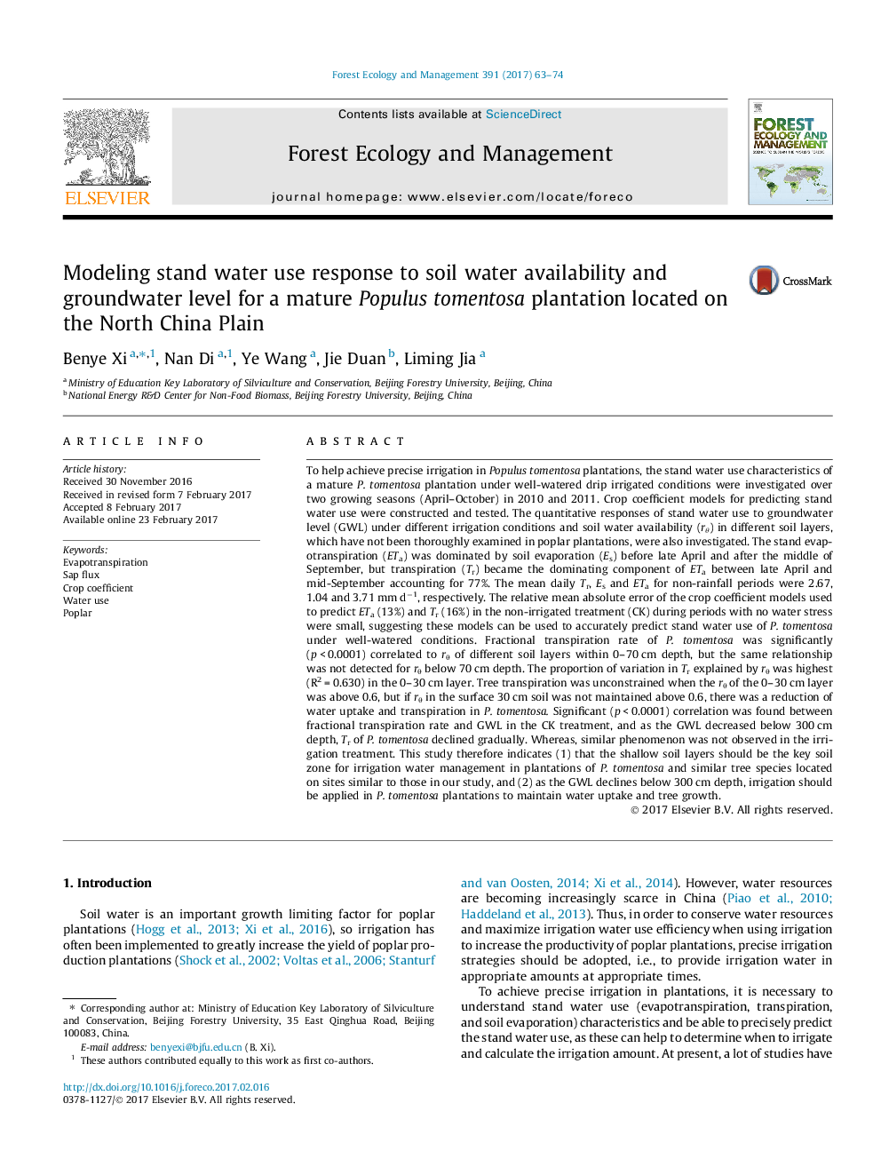 Modeling stand water use response to soil water availability and groundwater level for a mature Populus tomentosa plantation located on the North China Plain