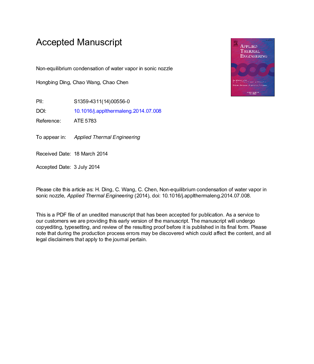 Non-equilibrium condensation of water vapor in sonic nozzle