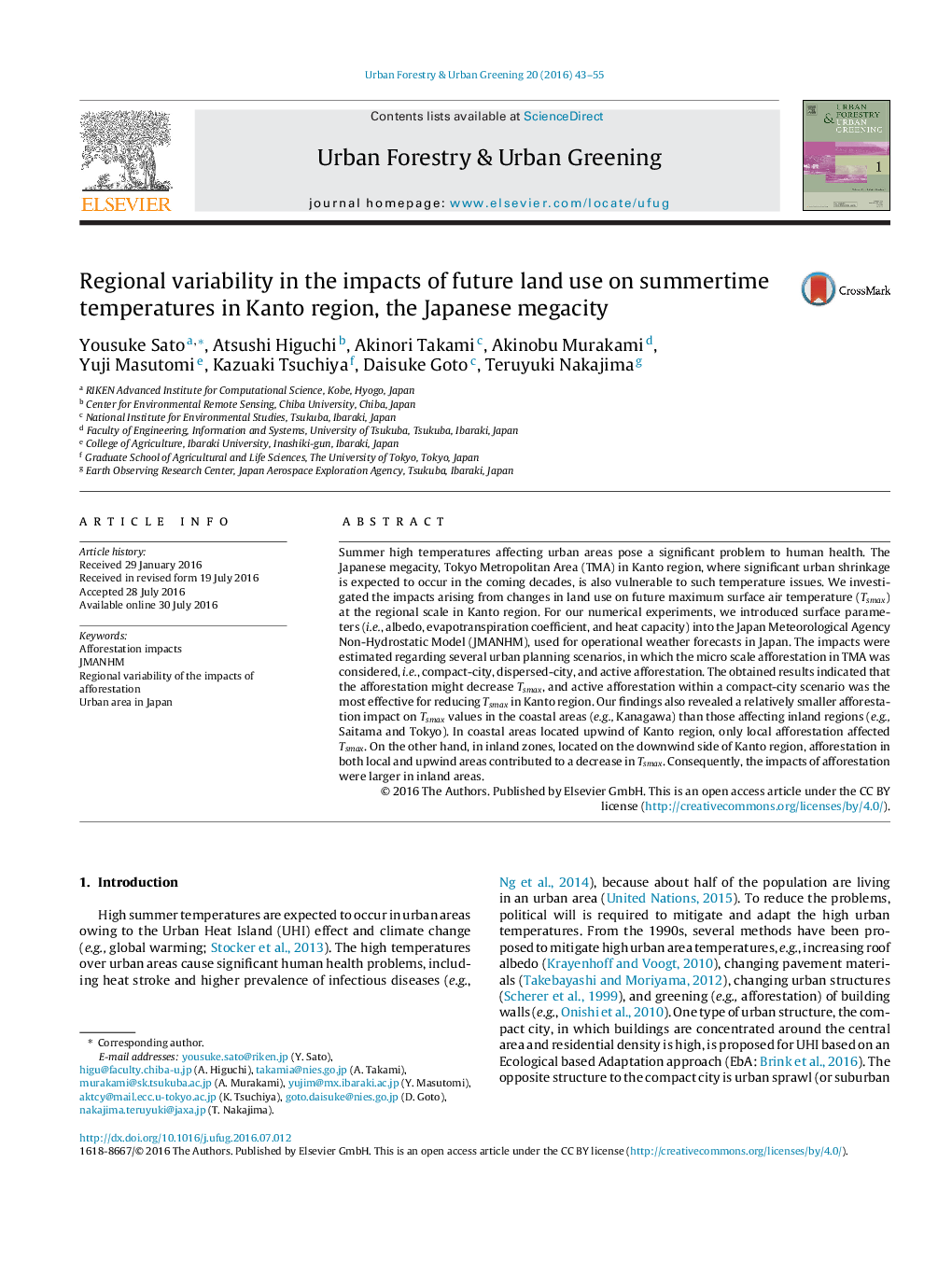 Regional variability in the impacts of future land use on summertime temperatures in Kanto region, the Japanese megacity