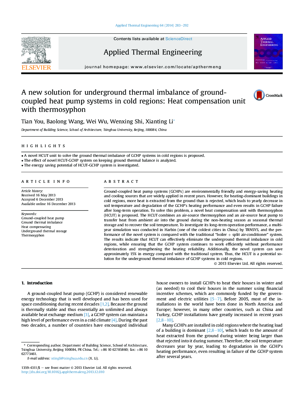 A new solution for underground thermal imbalance of ground-coupled heat pump systems in cold regions: Heat compensation unit with thermosyphon