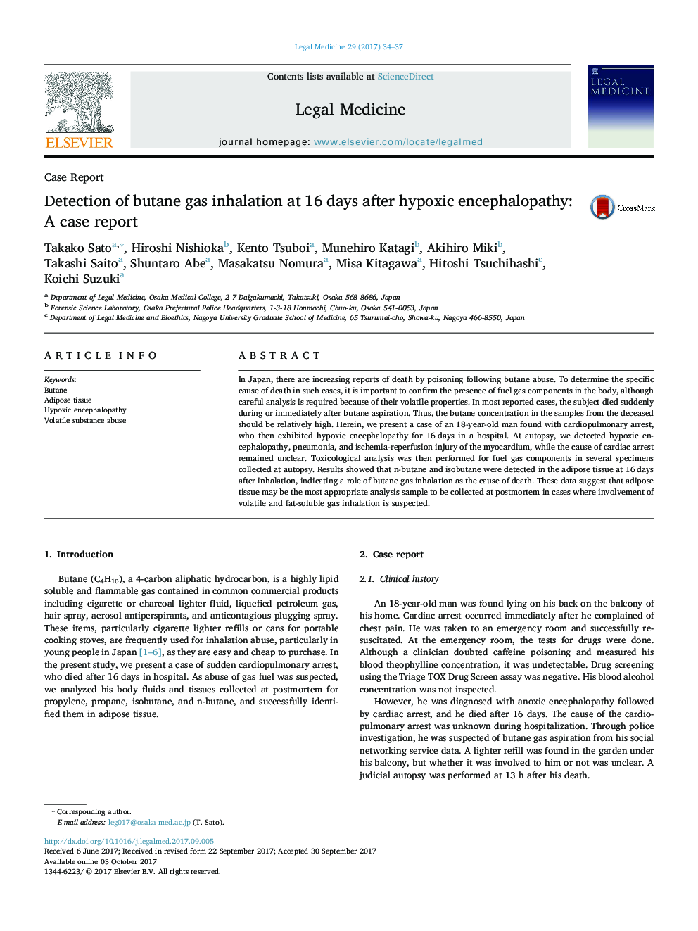 Detection of butane gas inhalation at 16 days after hypoxic encephalopathy: A case report