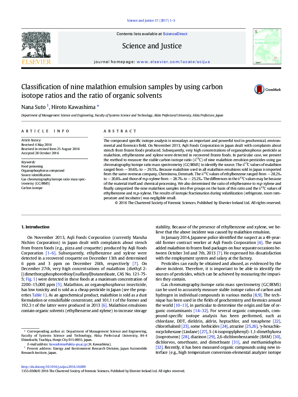 Classification of nine malathion emulsion samples by using carbon isotope ratios and the ratio of organic solvents