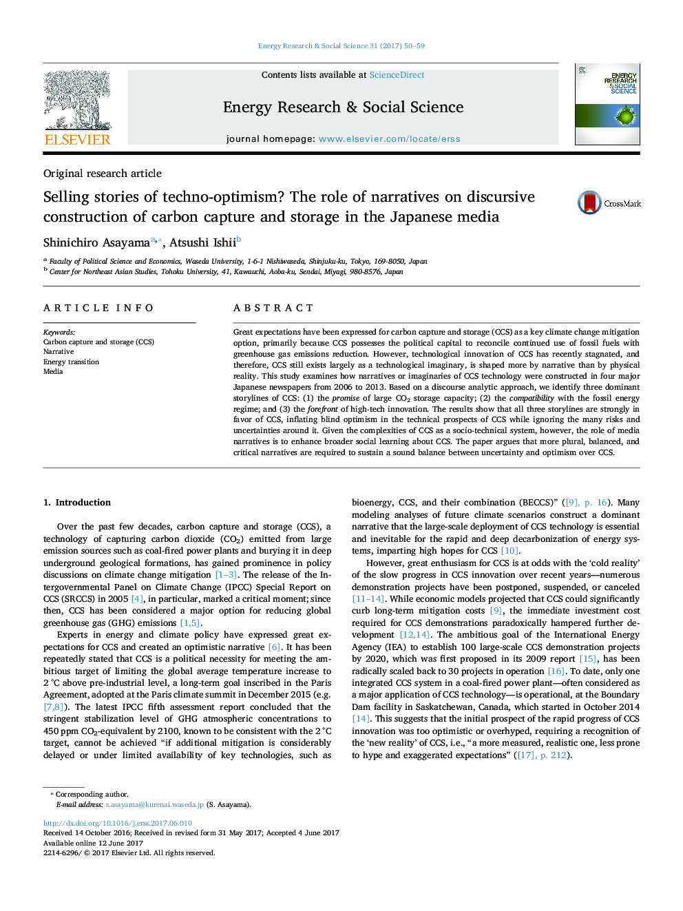 Selling stories of techno-optimism? The role of narratives on discursive construction of carbon capture and storage in the Japanese media