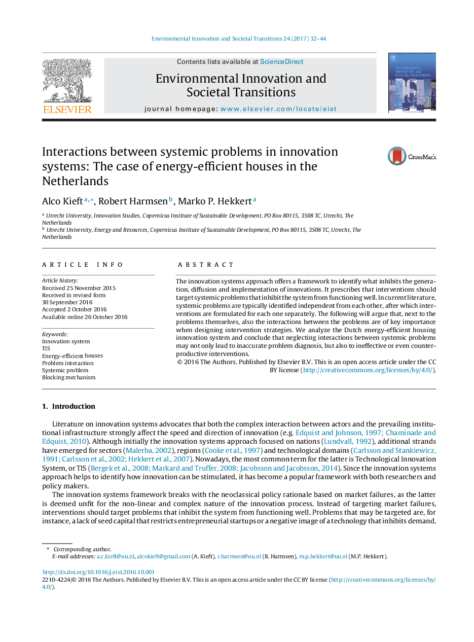 تعاملات بین مشکلات سیستمیک در سیستم های نوآوری: مورد خانه های با انرژی کارآمد در هلند