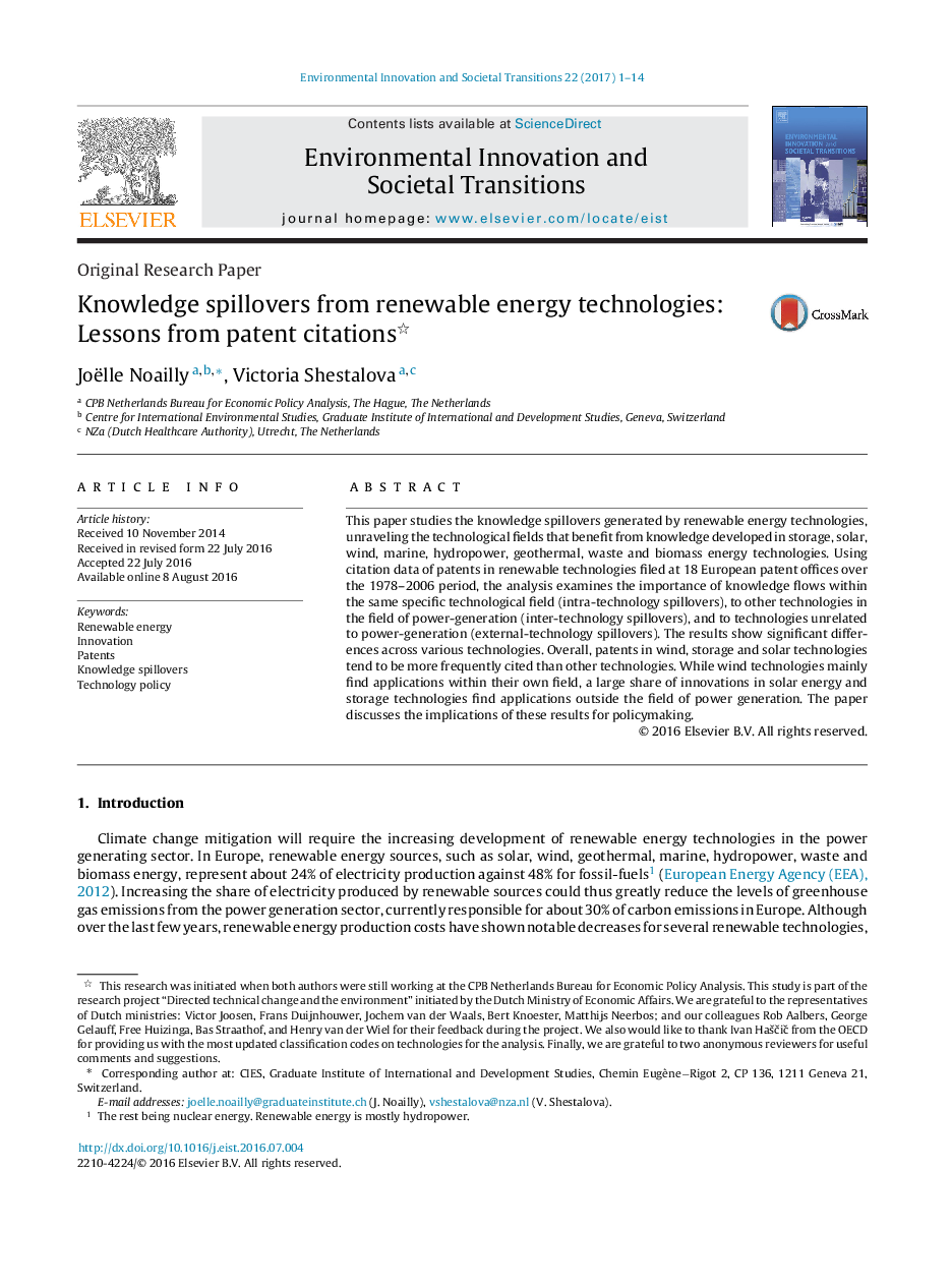 Knowledge spillovers from renewable energy technologies: Lessons from patent citations