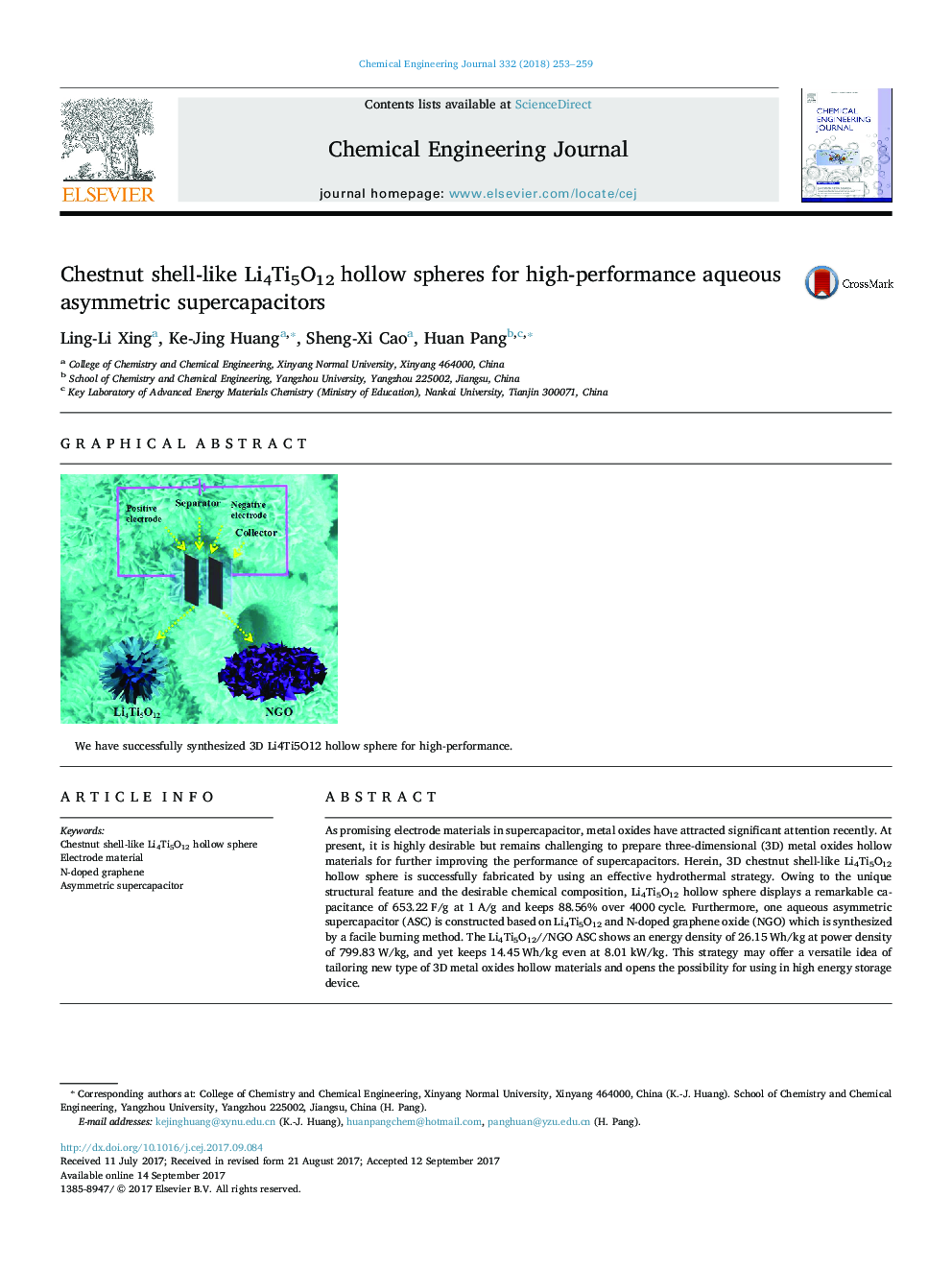 Chestnut shell-like Li4Ti5O12 hollow spheres for high-performance aqueous asymmetric supercapacitors