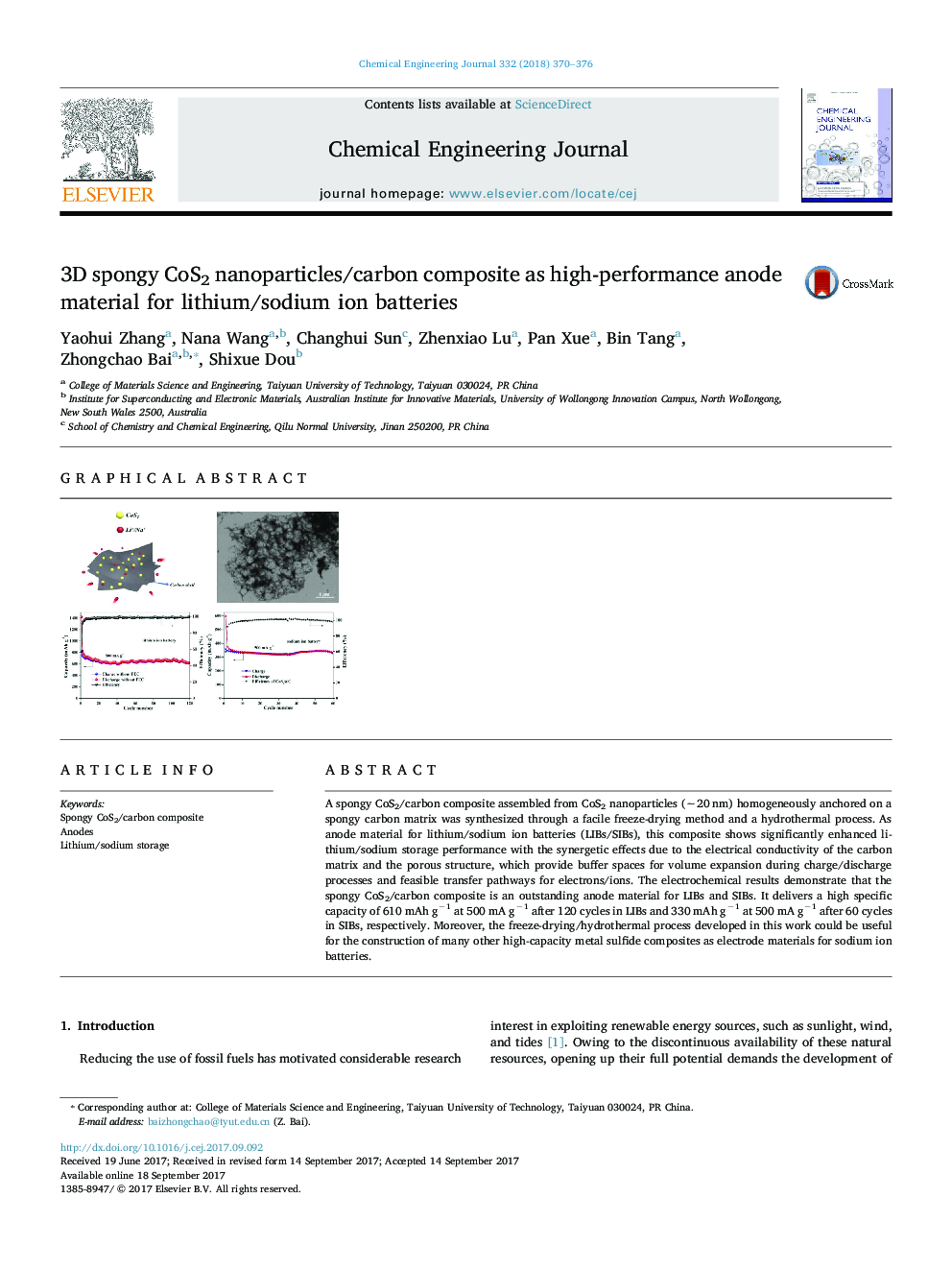 3D spongy CoS2 nanoparticles/carbon composite as high-performance anode material for lithium/sodium ion batteries