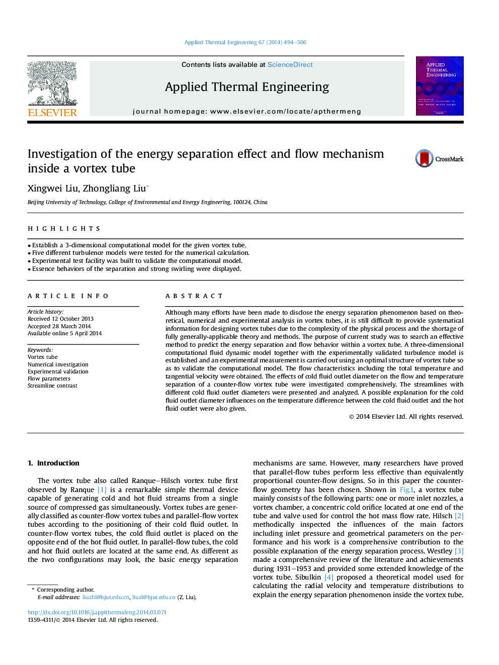 Investigation of the energy separation effect and flow mechanism inside a vortex tube