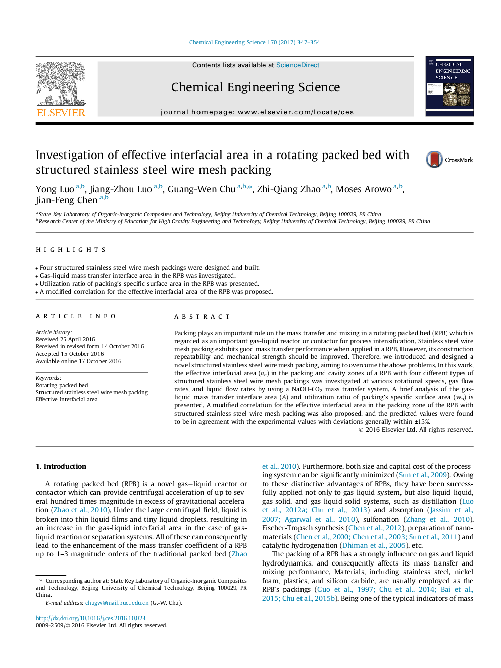 Investigation of effective interfacial area in a rotating packed bed with structured stainless steel wire mesh packing