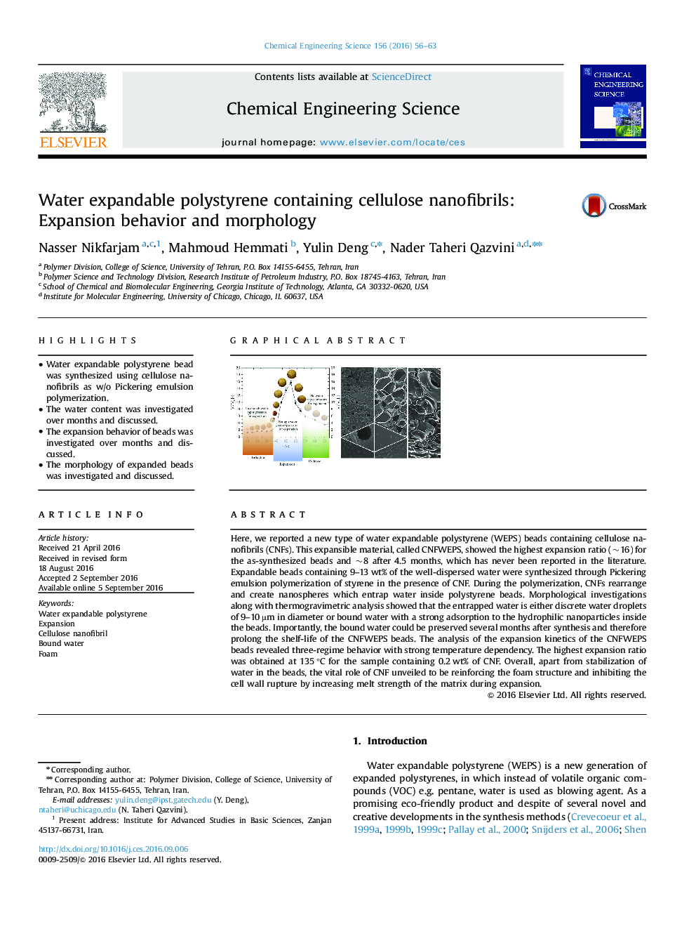 پلی استایرن قابل انعطاف پذیر شامل نانوفیلترهای سلولز: رفتار گسترش و مورفولوژی 