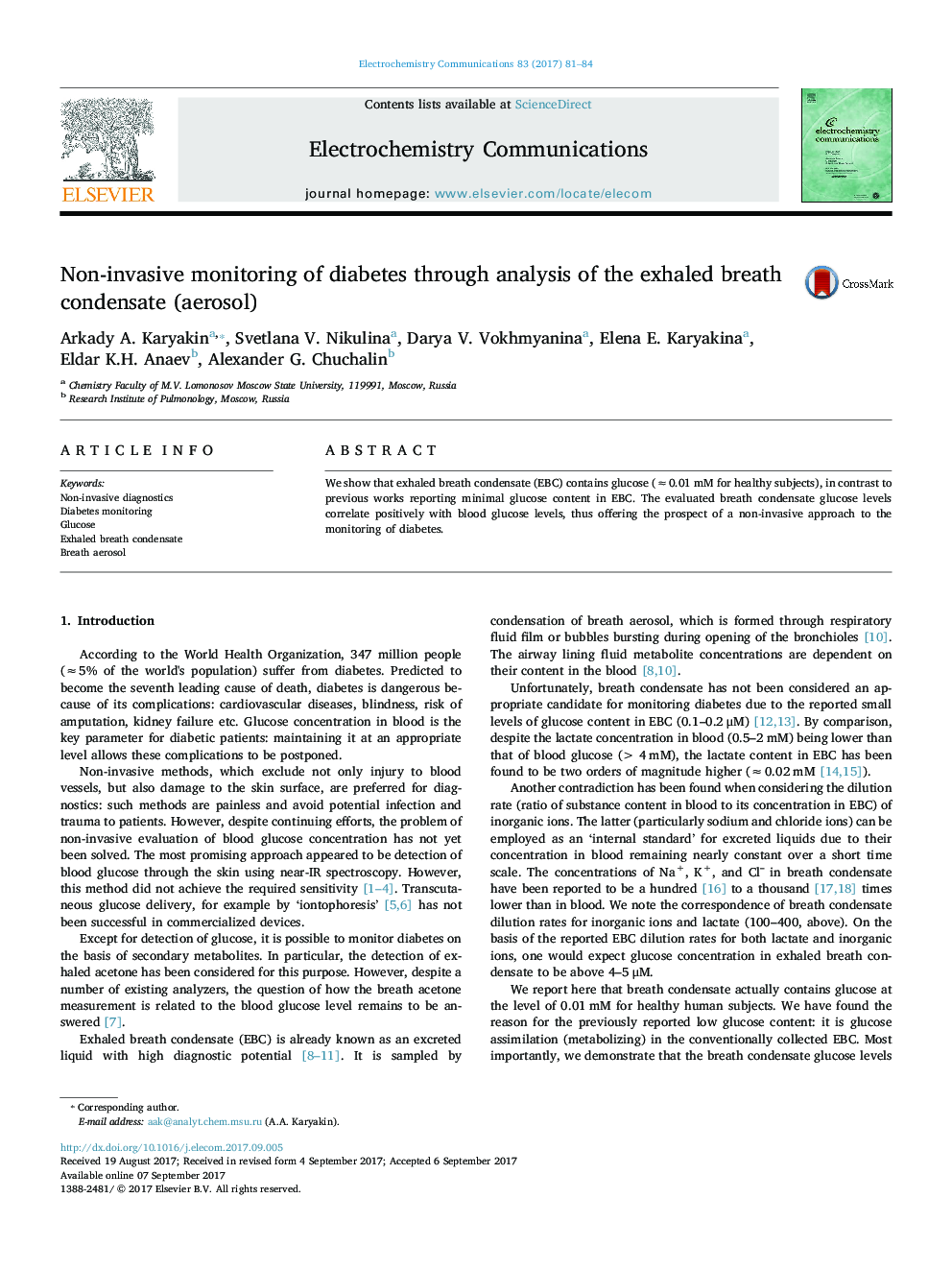 Non-invasive monitoring of diabetes through analysis of the exhaled breath condensate (aerosol)