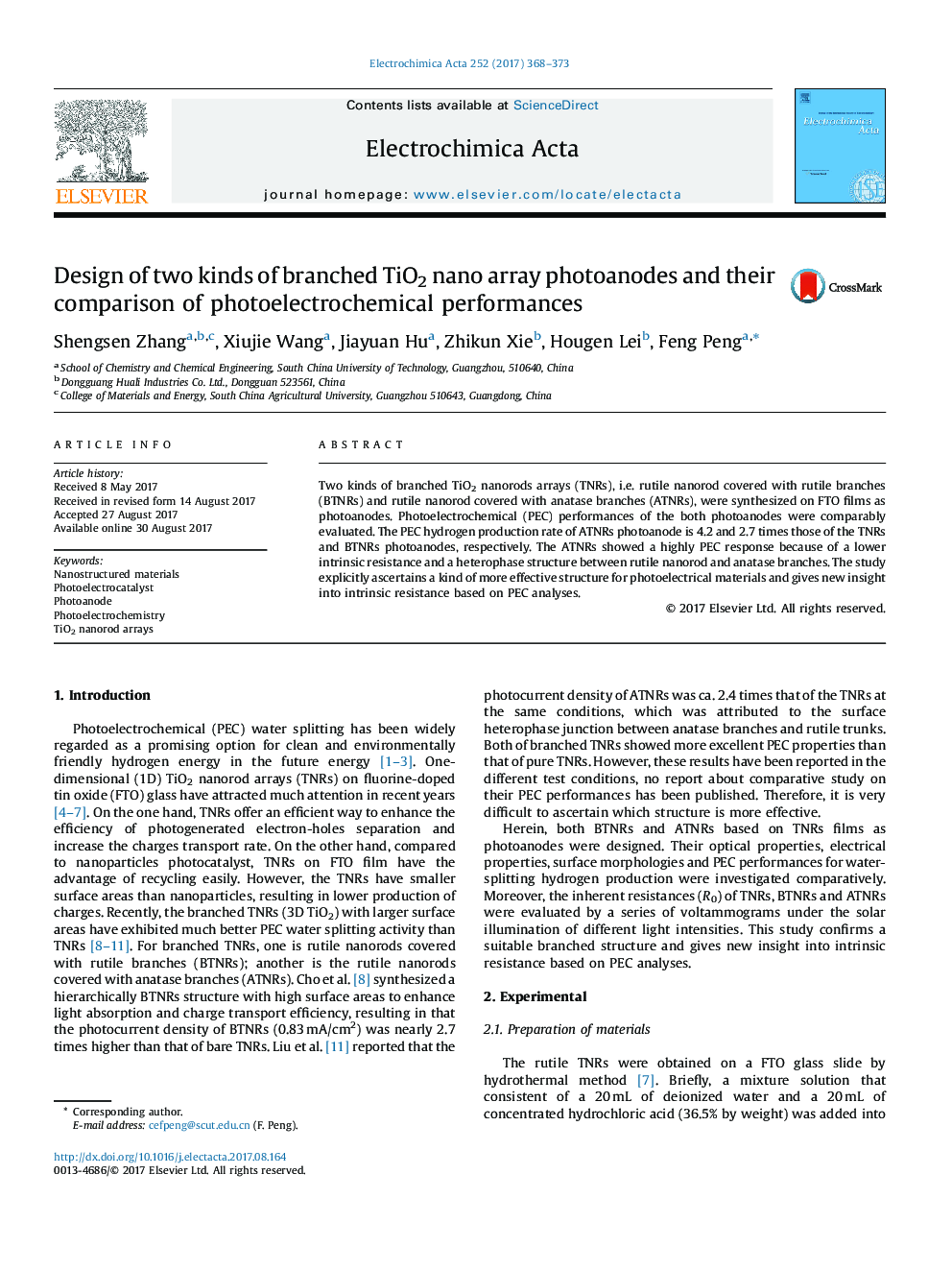 Design of two kinds of branched TiO2 nano array photoanodes and their comparison of photoelectrochemical performances