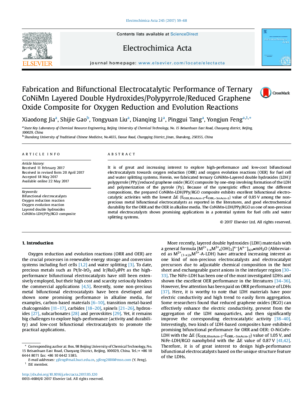 Fabrication and Bifunctional Electrocatalytic Performance of Ternary CoNiMn Layered Double Hydroxides/Polypyrrole/Reduced Graphene Oxide Composite for Oxygen Reduction and Evolution Reactions