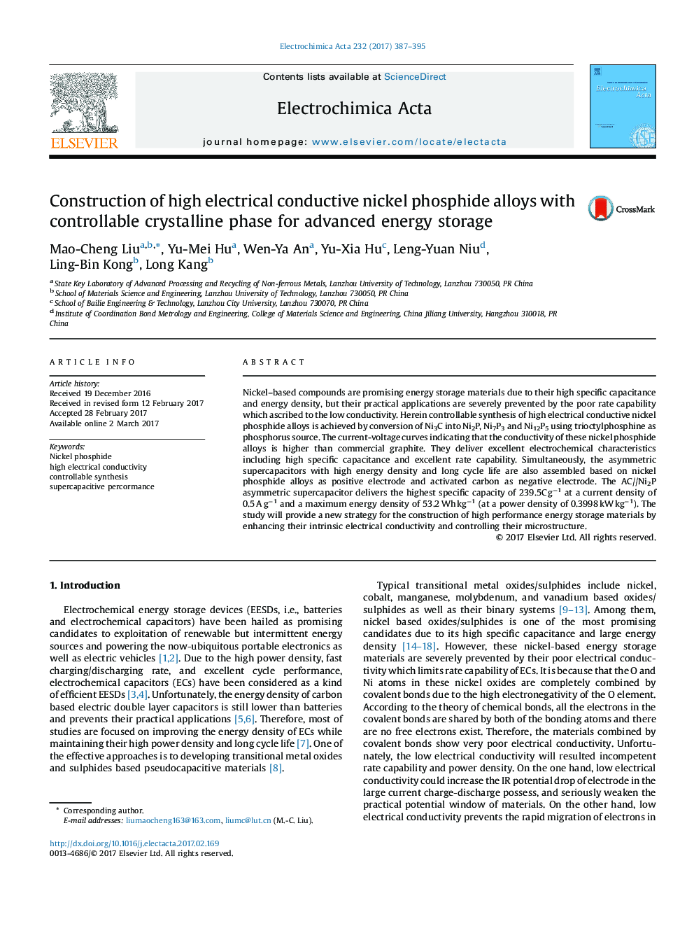 Construction of high electrical conductive nickel phosphide alloys with controllable crystalline phase for advanced energy storage