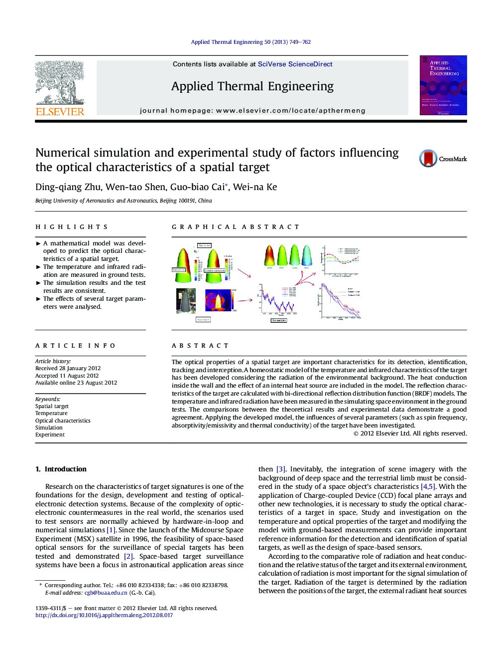 Numerical simulation and experimental study of factors influencing the optical characteristics of a spatial target