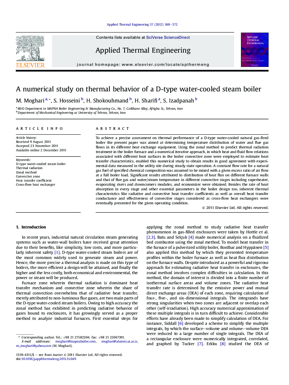 A numerical study on thermal behavior of a D-type water-cooled steam boiler