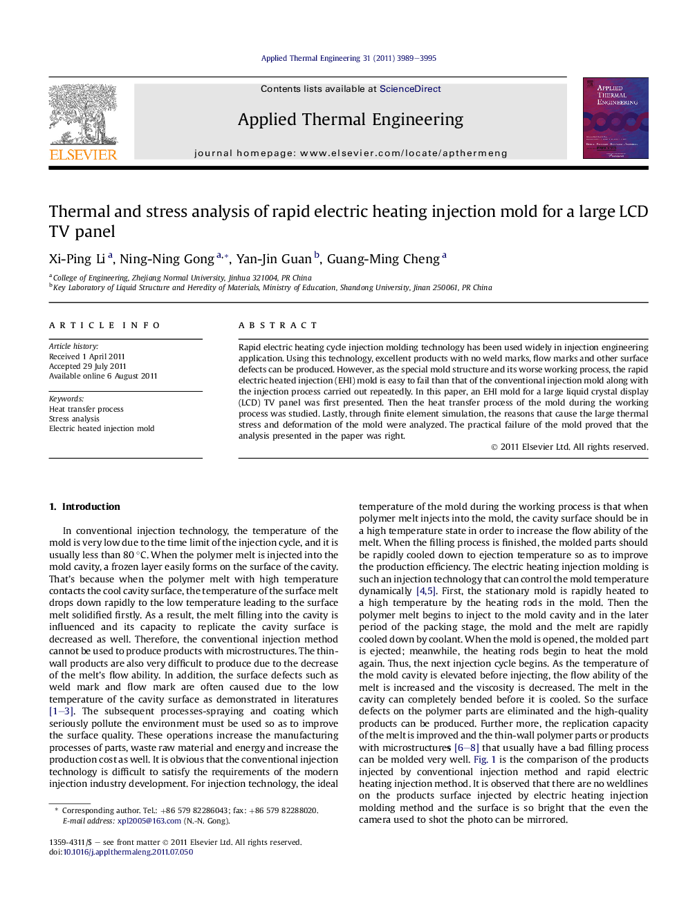 Thermal and stress analysis of rapid electric heating injection mold for a large LCD TV panel