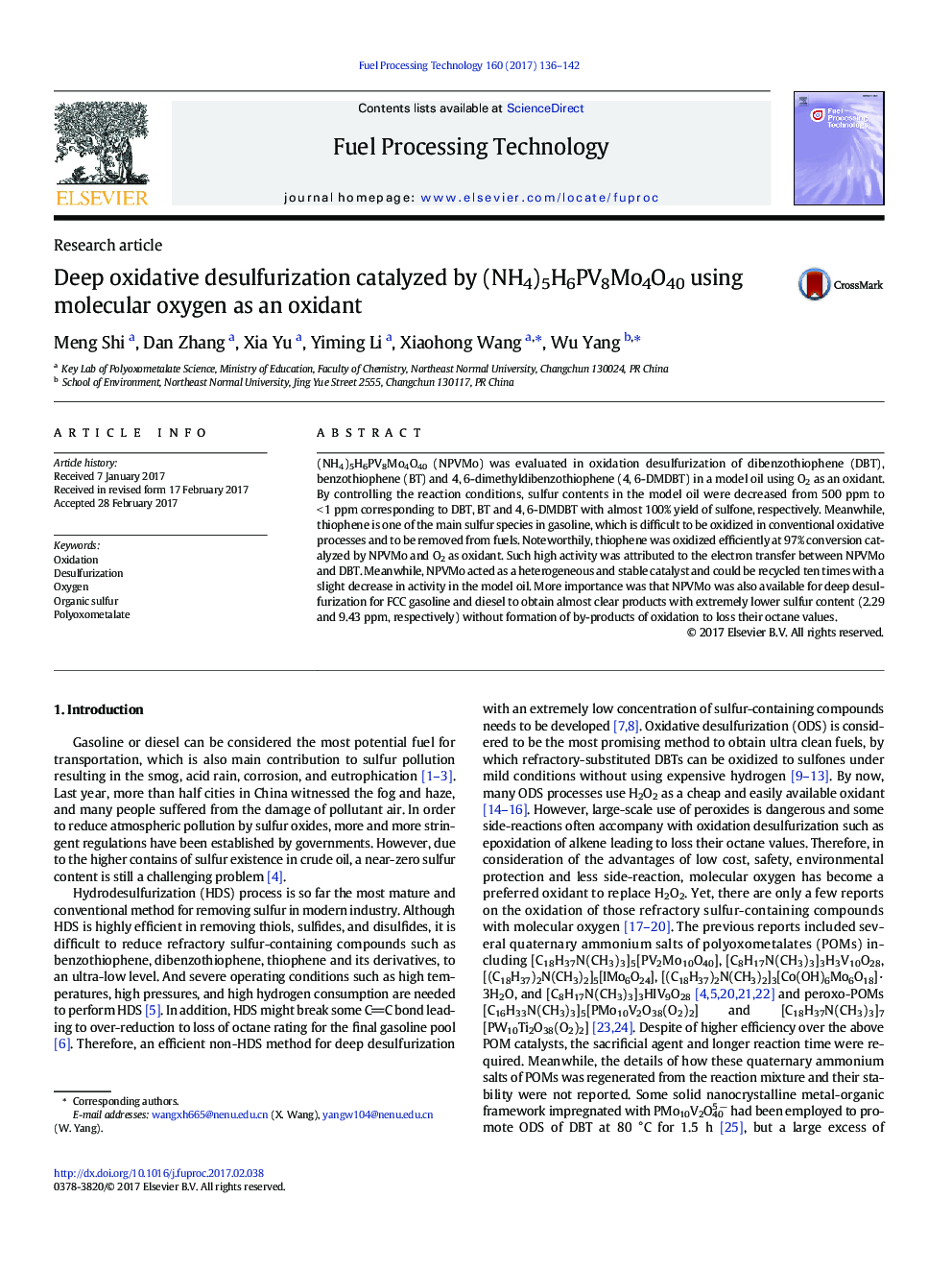 عکس صفحه اول مقاله: Deep oxidative desulfurization catalyzed by (NH4)5H6PV8Mo4O40 using molecular oxygen as an oxidant Deep oxidative desulfurization catalyzed by (NH4)5H6PV8Mo4O40 using molecular oxygen as an oxidant