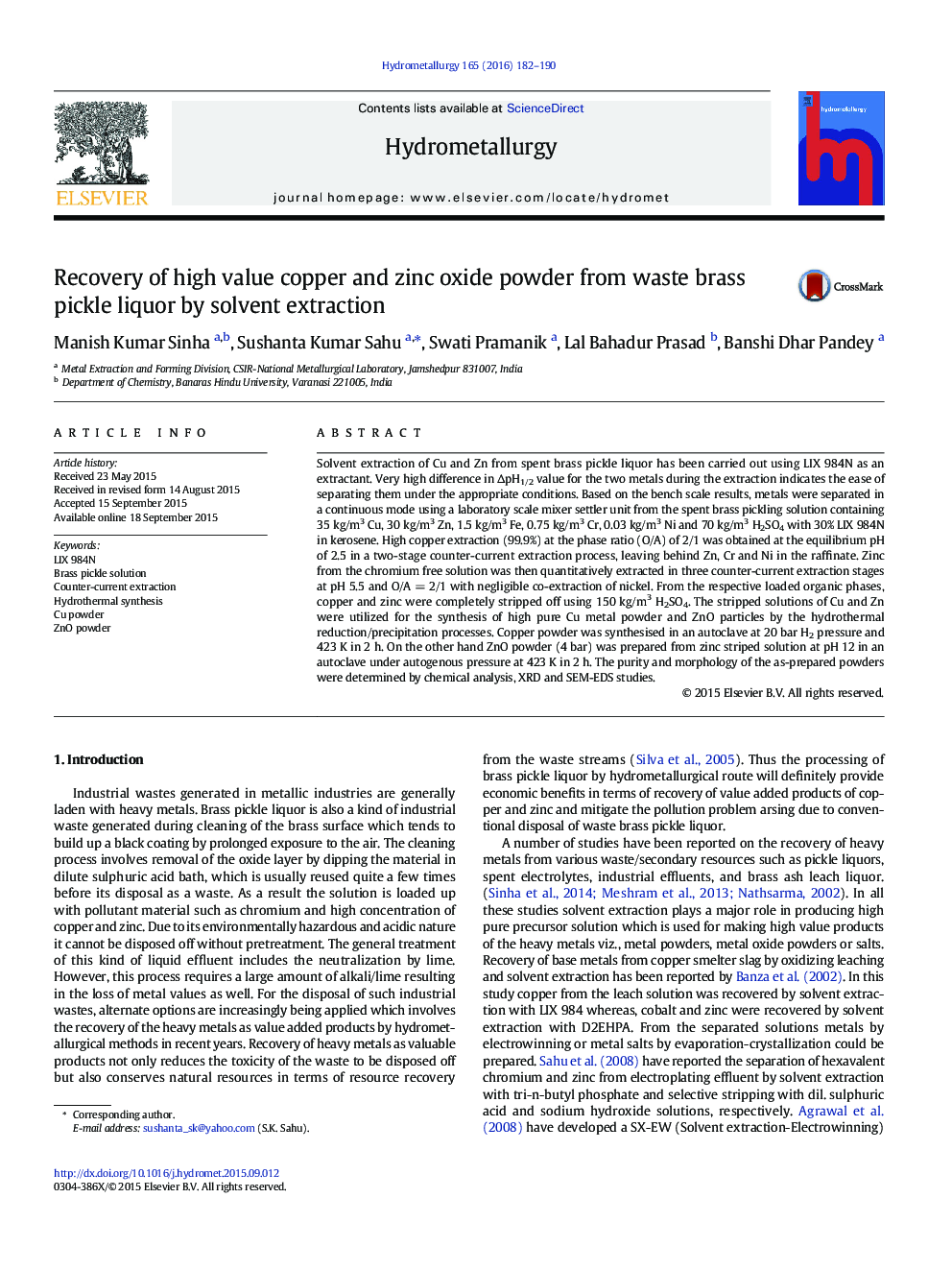 Recovery of high value copper and zinc oxide powder from waste brass pickle liquor by solvent extraction