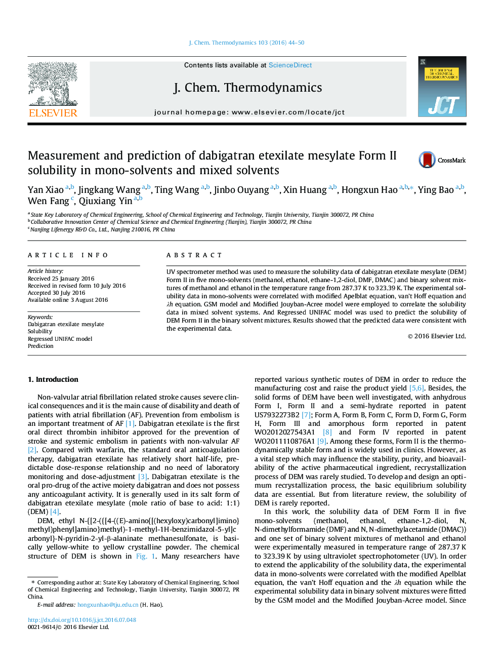 عکس صفحه اول مقاله: Measurement and prediction of dabigatran etexilate mesylate Form II solubility in mono-solvents and mixed solvents Measurement and prediction of dabigatran etexilate mesylate Form II solubility in mono-solvents and mixed solvents