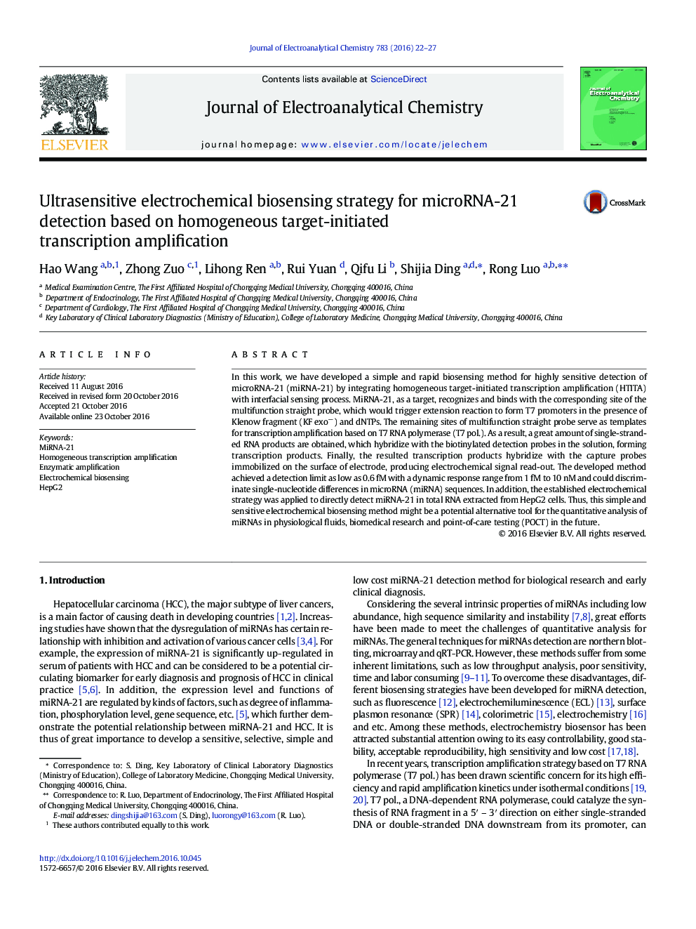 Ultrasensitive electrochemical biosensing strategy for microRNA-21 detection based on homogeneous target-initiated transcription amplification