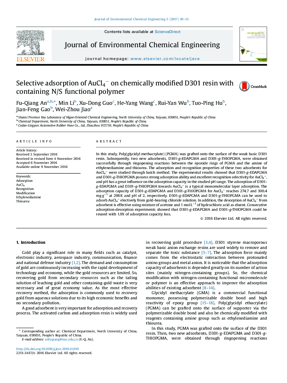 Selective adsorption of AuCl4â on chemically modified D301 resin with containing N/S functional polymer