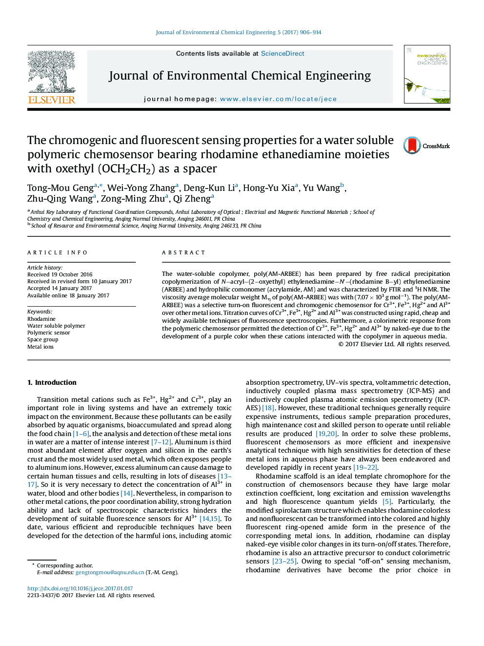 The chromogenic and fluorescent sensing properties for a water soluble polymeric chemosensor bearing rhodamine ethanediamine moieties with oxethyl (OCH2CH2) as a spacer