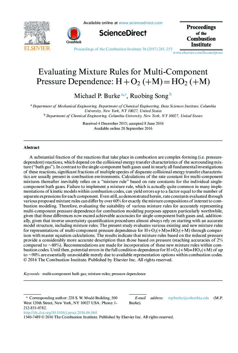 Evaluating Mixture Rules for Multi-Component Pressure Dependence: H + O2 (+M) = HO2 (+M)