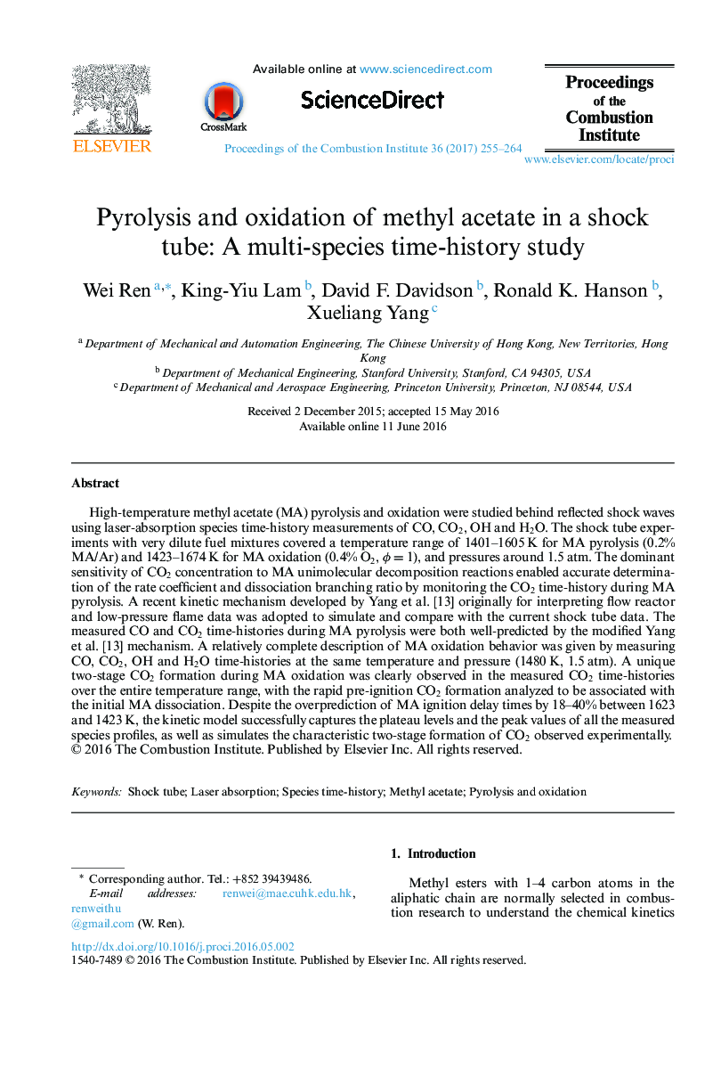 Pyrolysis and oxidation of methyl acetate in a shock tube: A multi-species time-history study