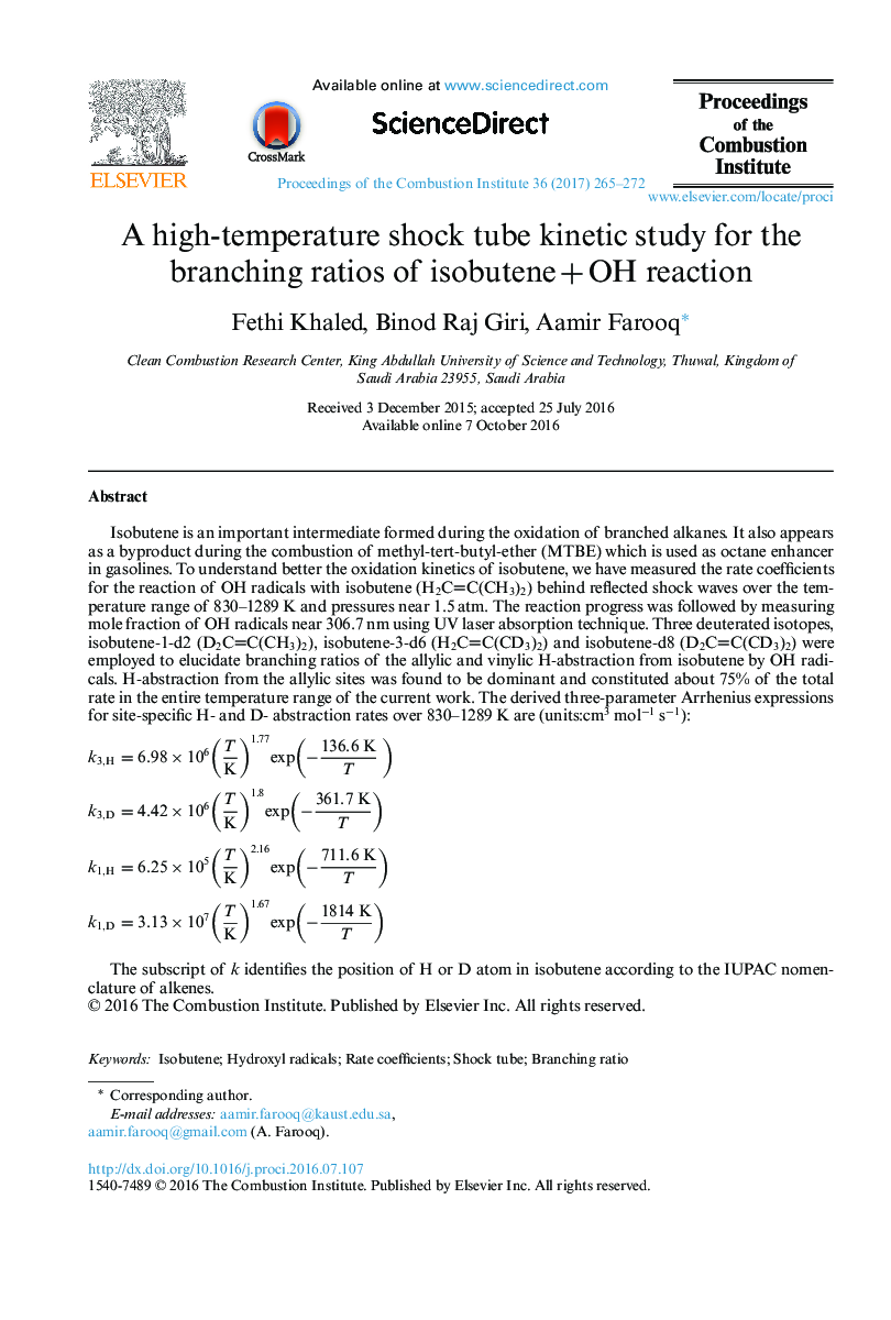A high-temperature shock tube kinetic study for the branching ratios of isobutene + OH reaction
