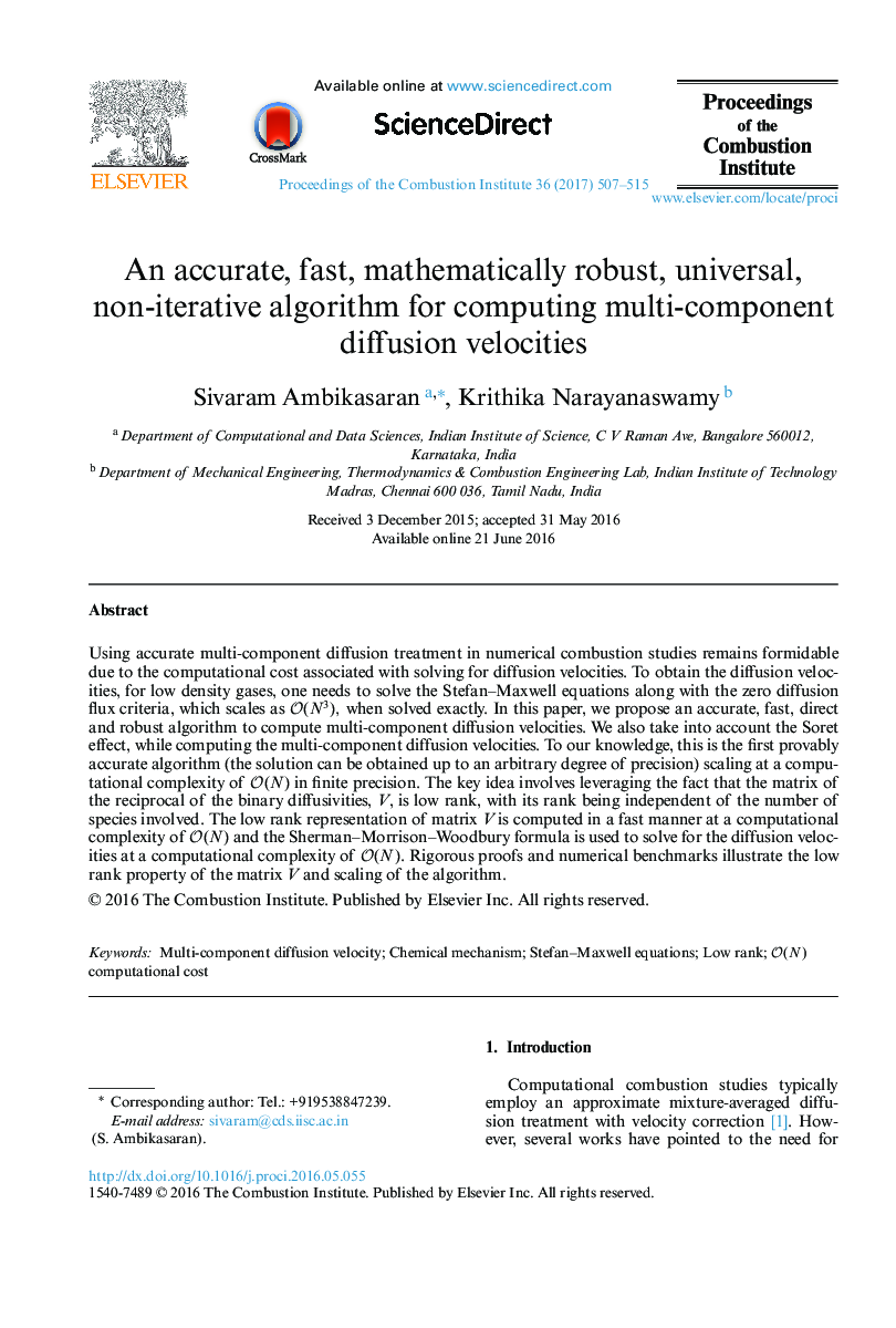 An accurate, fast, mathematically robust, universal, non-iterative algorithm for computing multi-component diffusion velocities