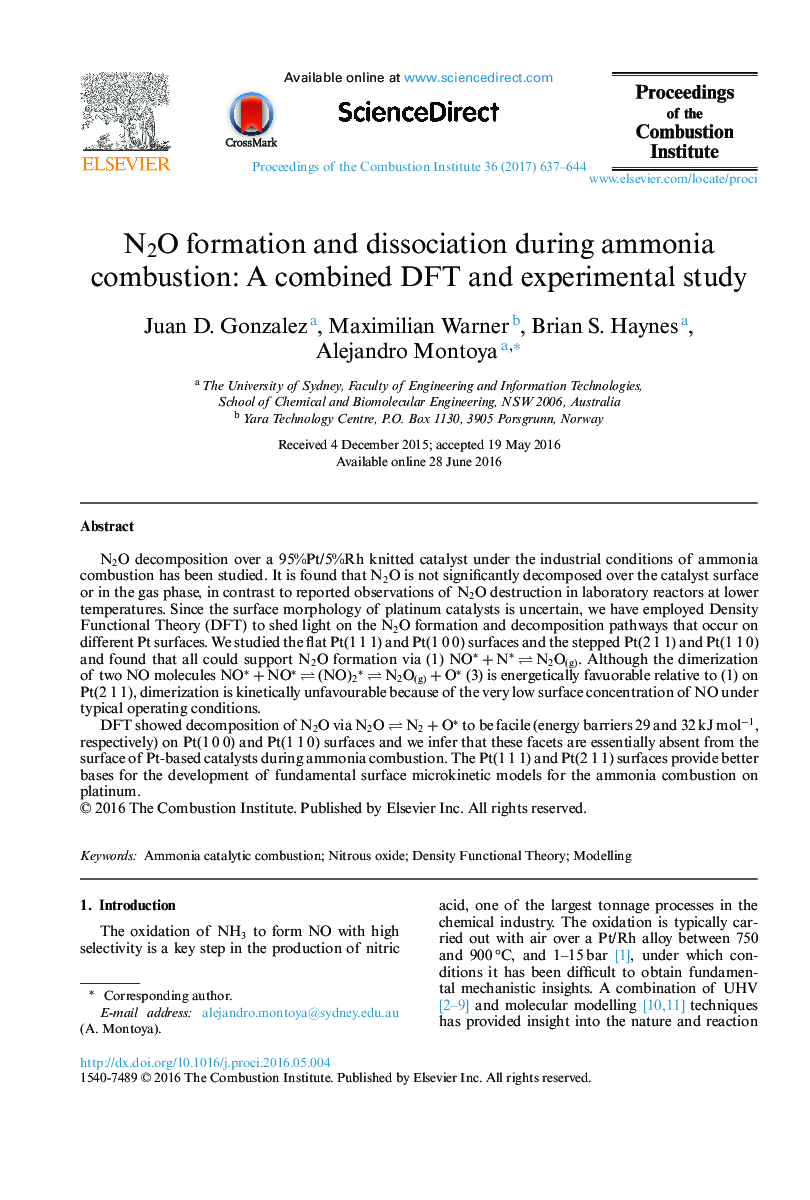 N2O formation and dissociation during ammonia combustion: A combined DFT and experimental study