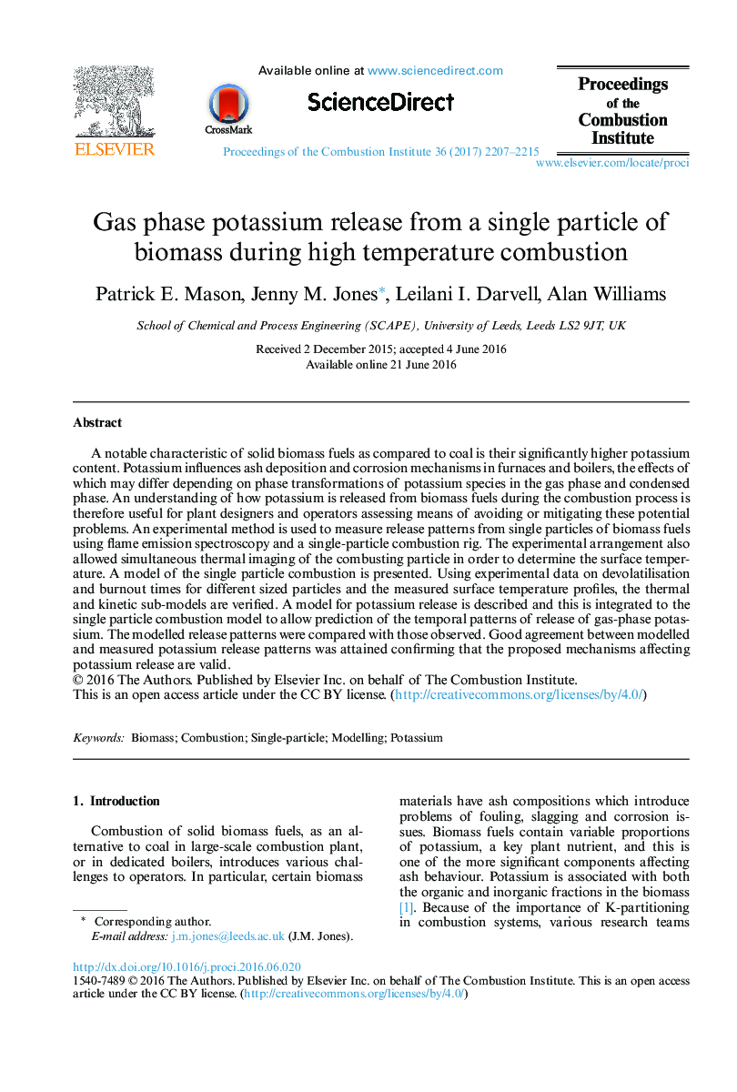 Gas phase potassium release from a single particle of biomass during high temperature combustion