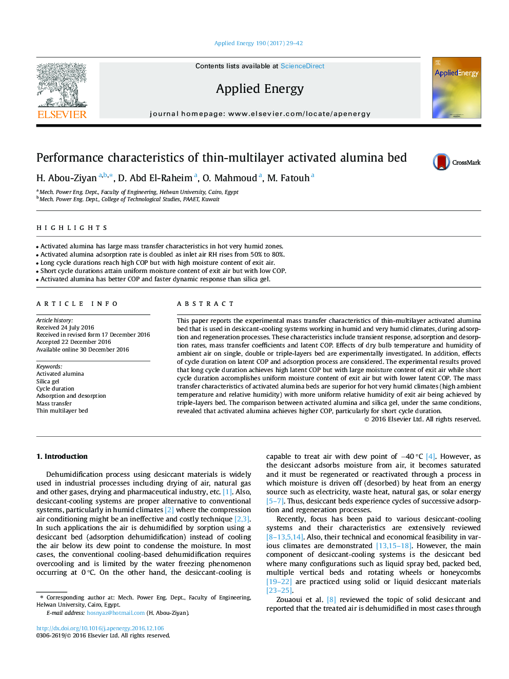 Performance characteristics of thin-multilayer activated alumina bed