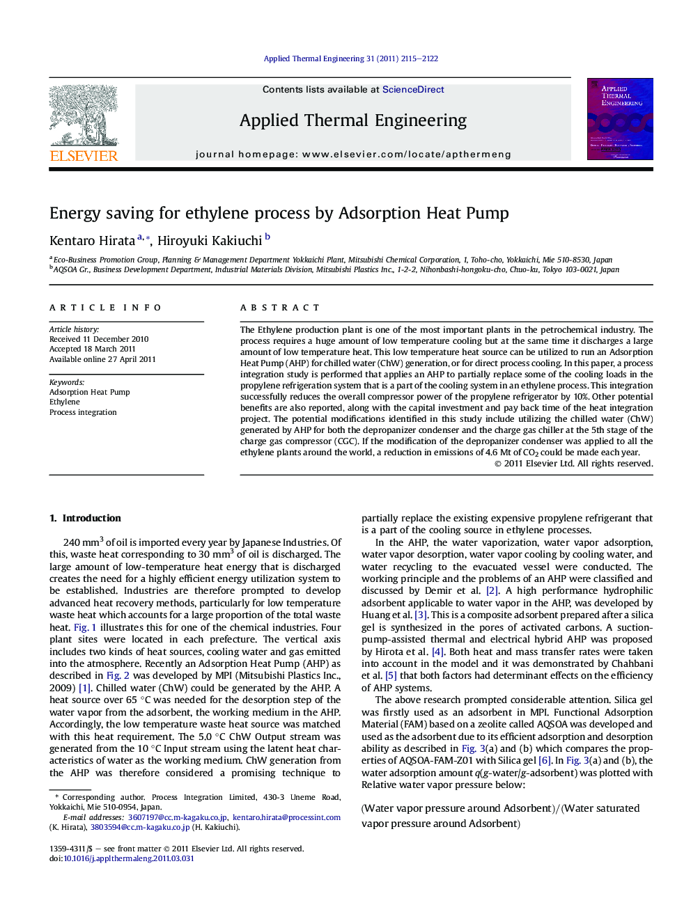 Energy saving for ethylene process by Adsorption Heat Pump