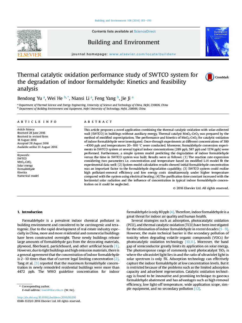 Thermal catalytic oxidation performance study of SWTCO system for the degradation of indoor formaldehyde: Kinetics and feasibility analysis