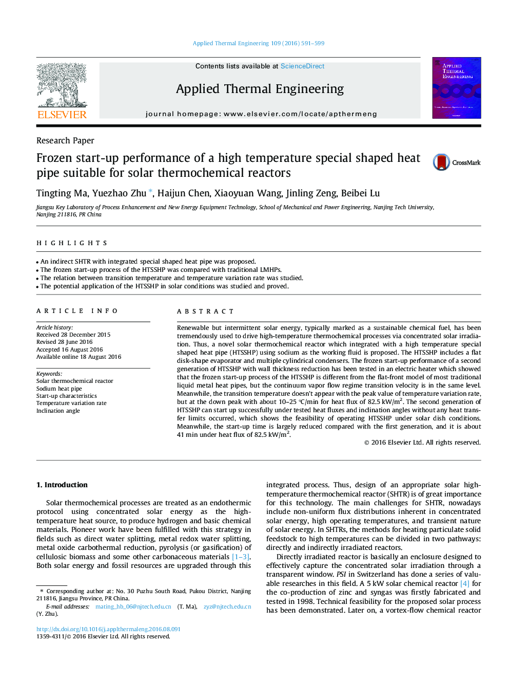 Frozen start-up performance of a high temperature special shaped heat pipe suitable for solar thermochemical reactors