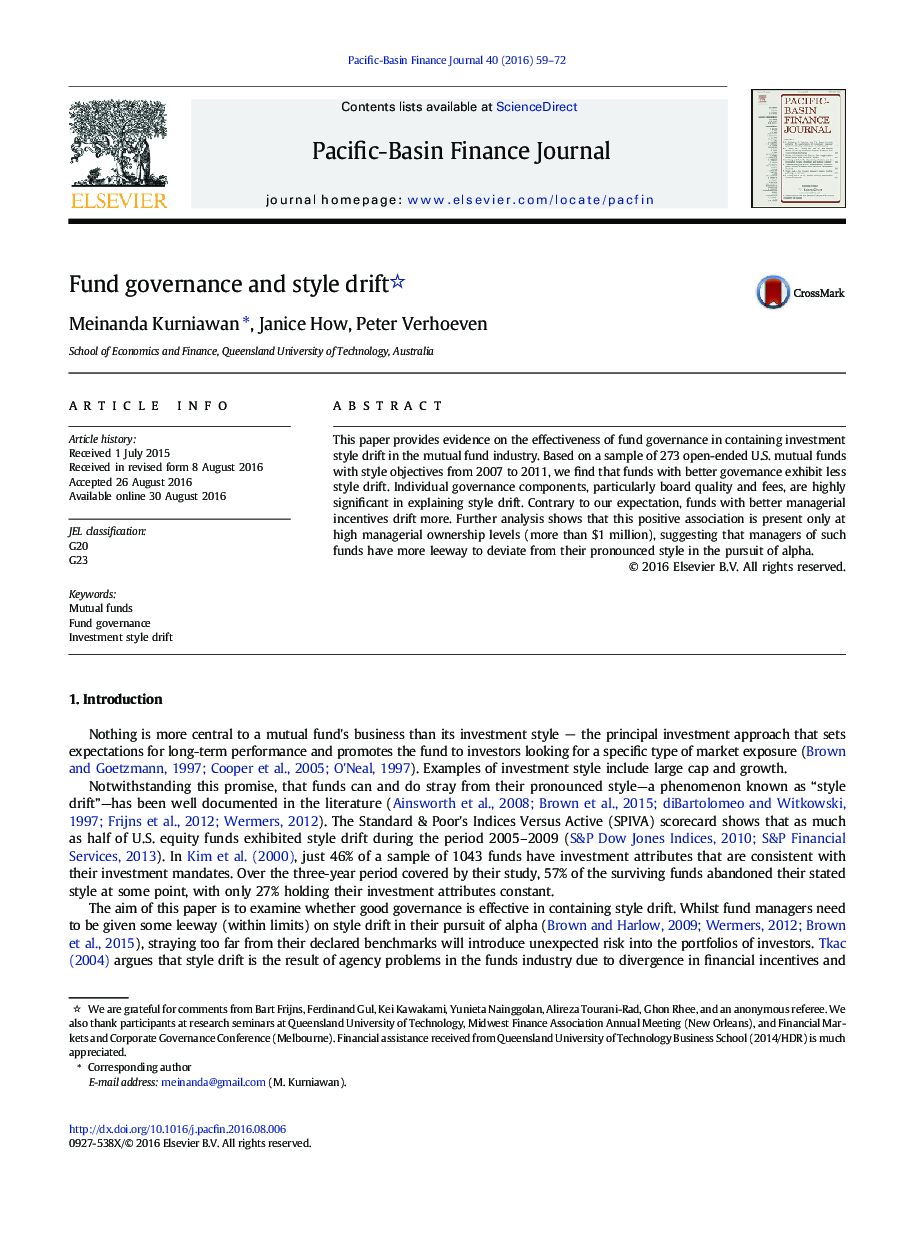 Fund governance and style drift