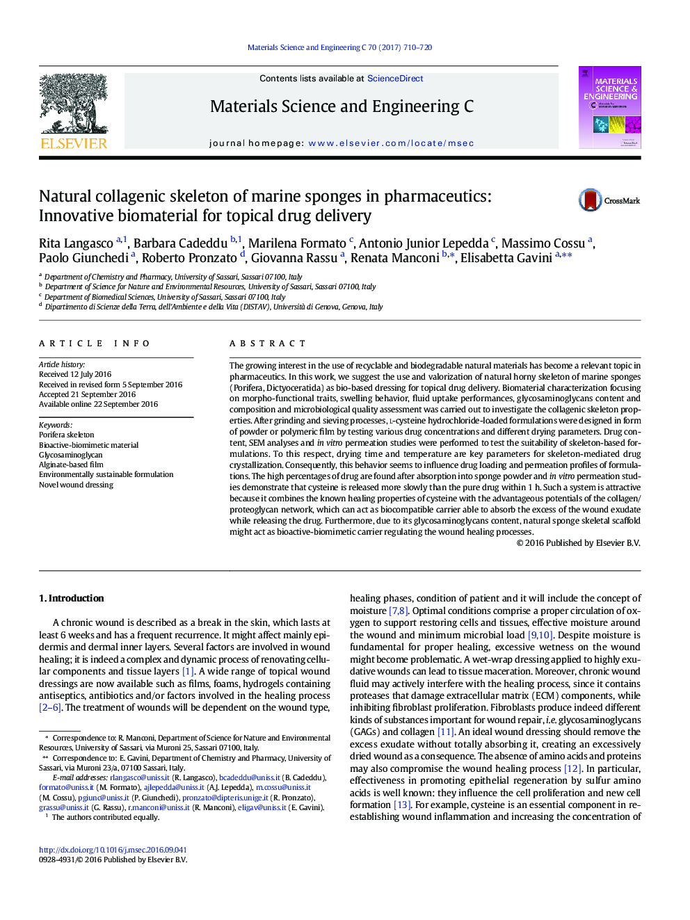 اسکلت کلاژن طبیعی اسفنج های دریایی در داروخانه: مواد بیولوژیکی نوآورانه برای تحویل داروی موضعی