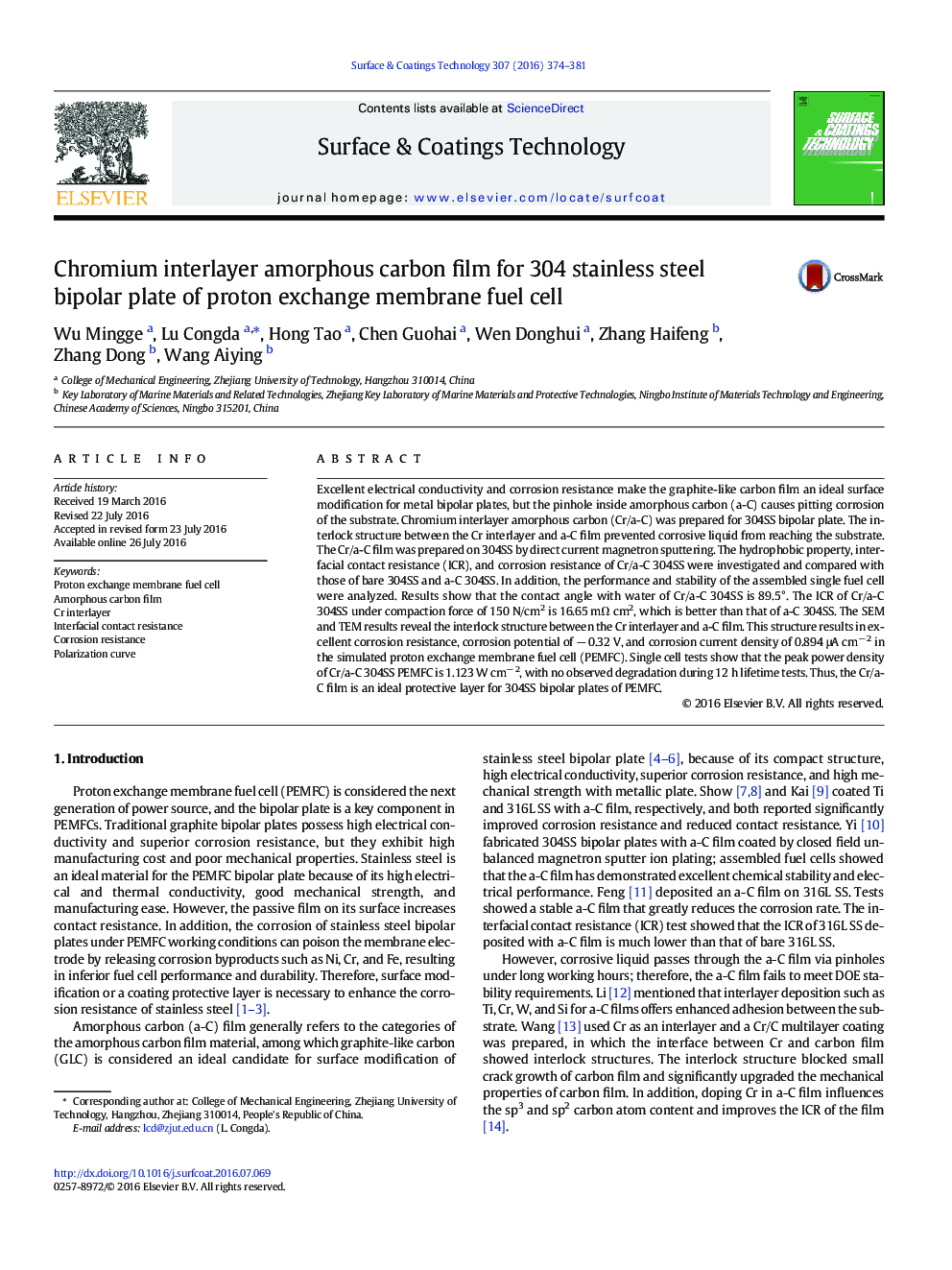 Chromium interlayer amorphous carbon film for 304 stainless steel bipolar plate of proton exchange membrane fuel cell