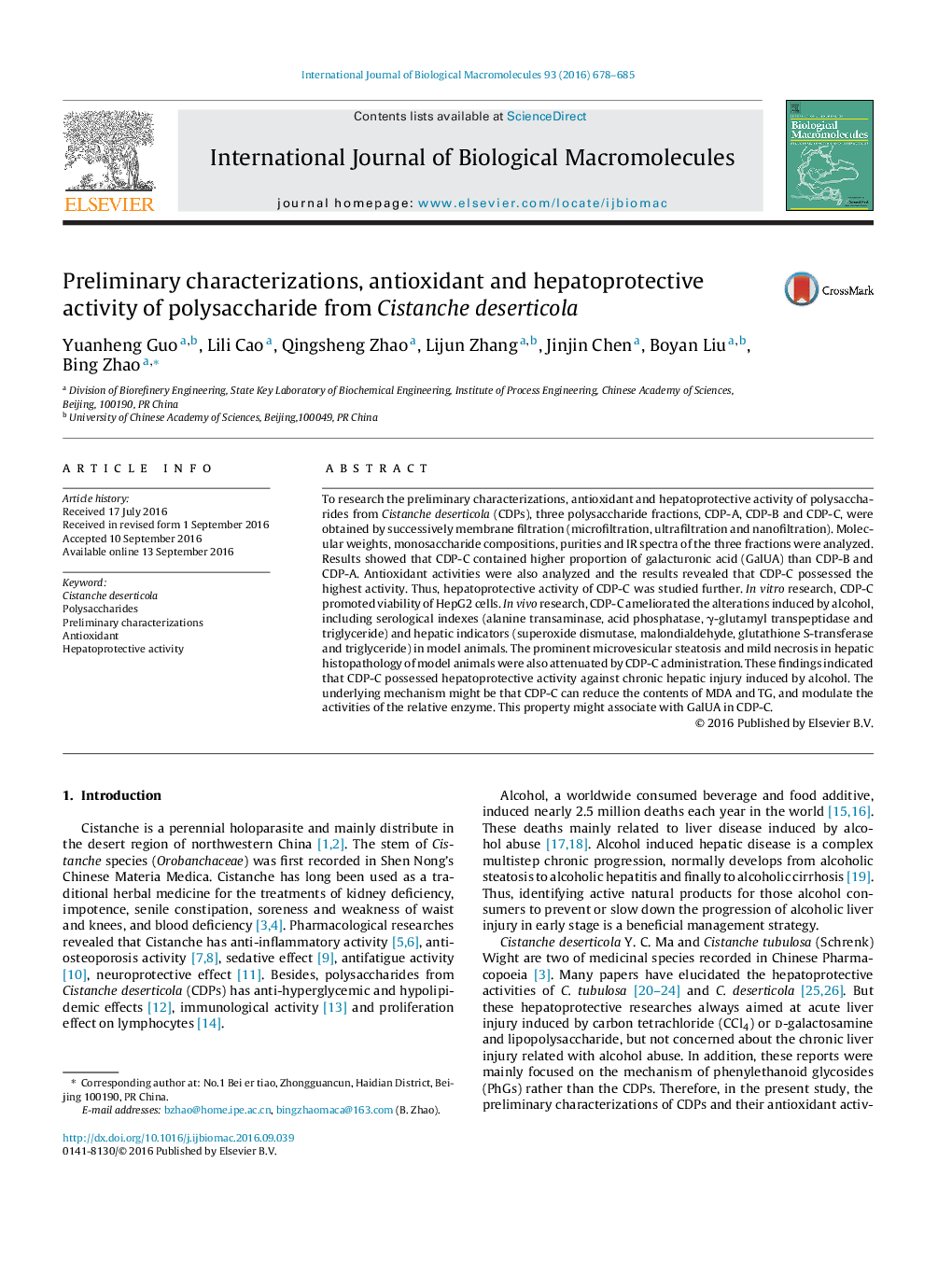 Preliminary characterizations, antioxidant and hepatoprotective activity of polysaccharide from Cistanche deserticola